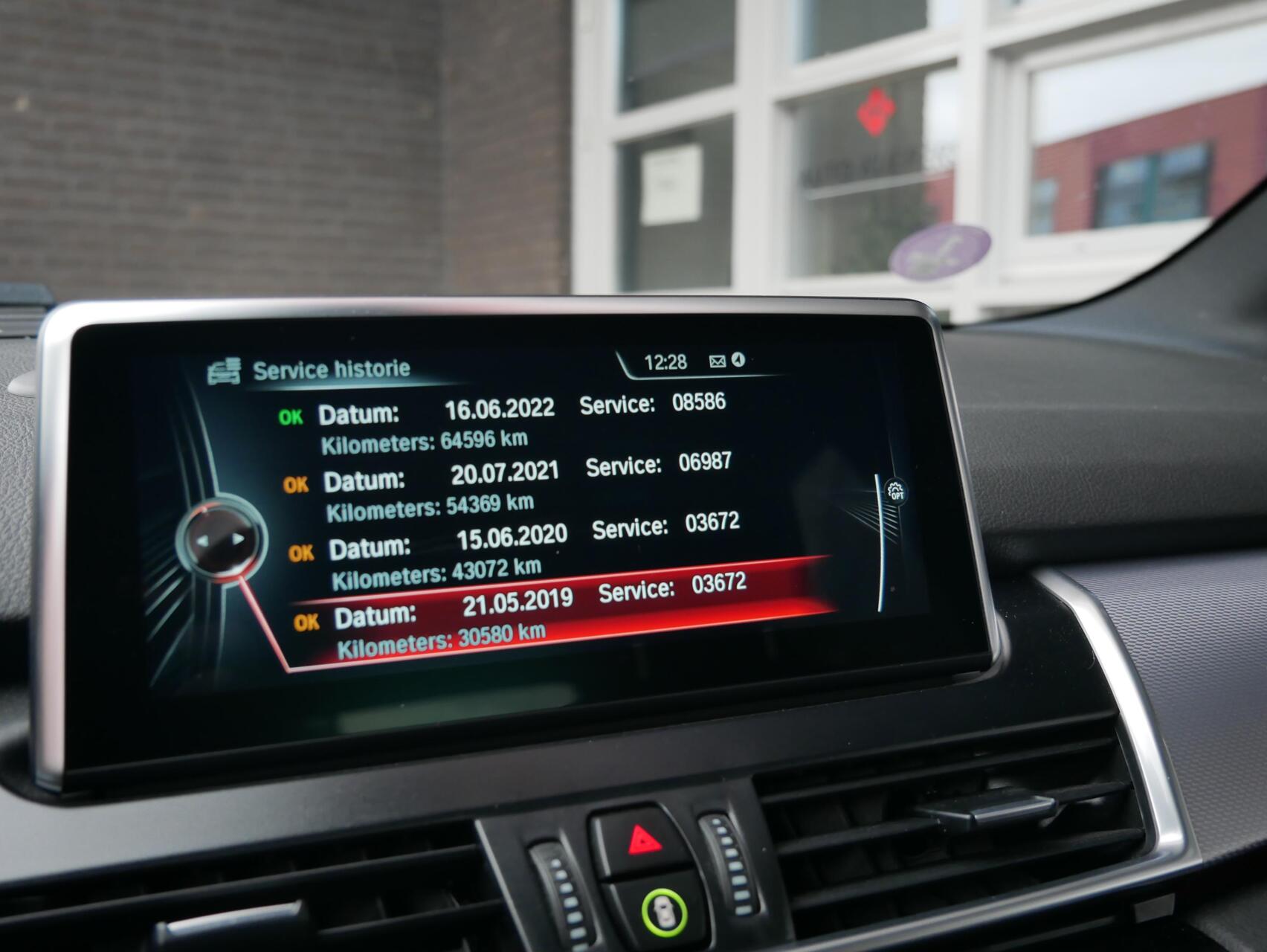 Foto van BMW 220i Active Tourer