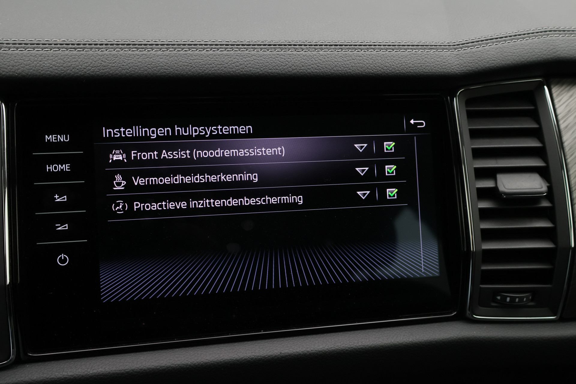 Foto van Skoda Kodiaq