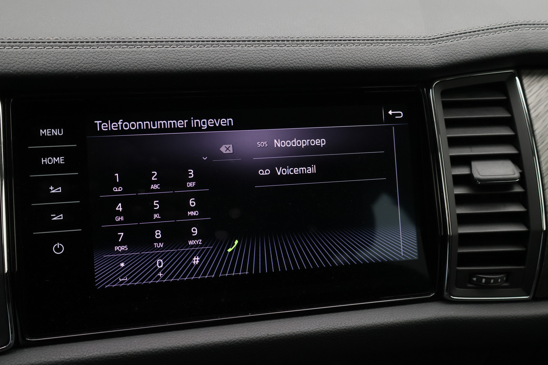 Foto van Skoda Kodiaq