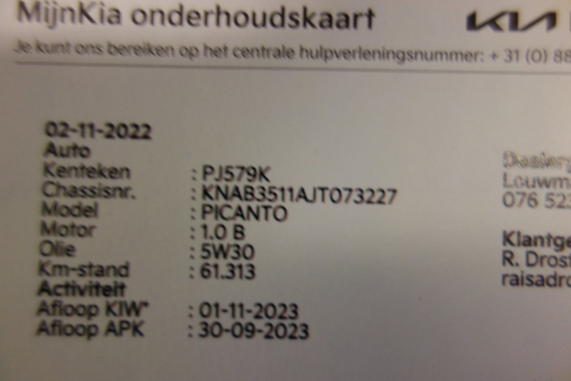Foto van Kia Picanto