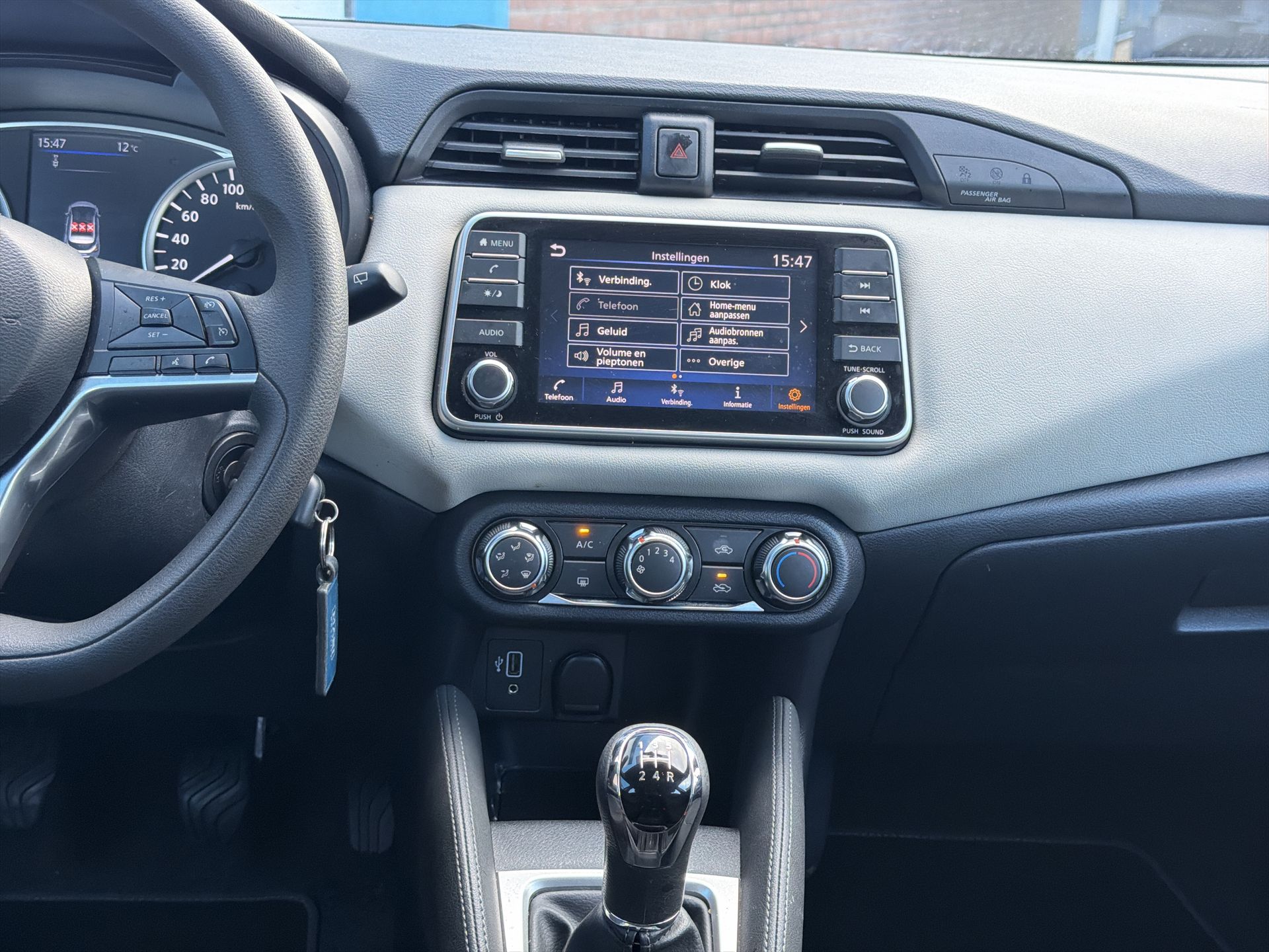 Foto van Nissan Nissan Micra