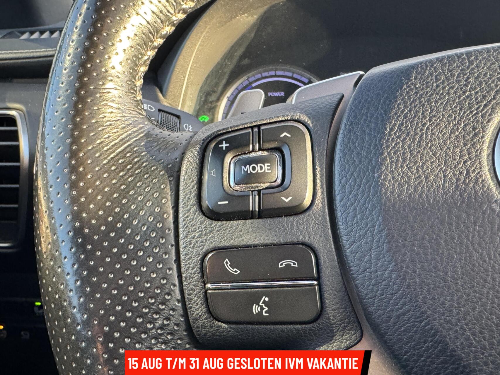 Foto van Lexus Lexus Nx300h
