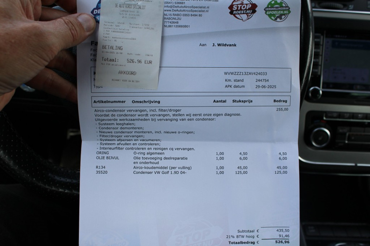 Foto van Volkswagen Scirocco