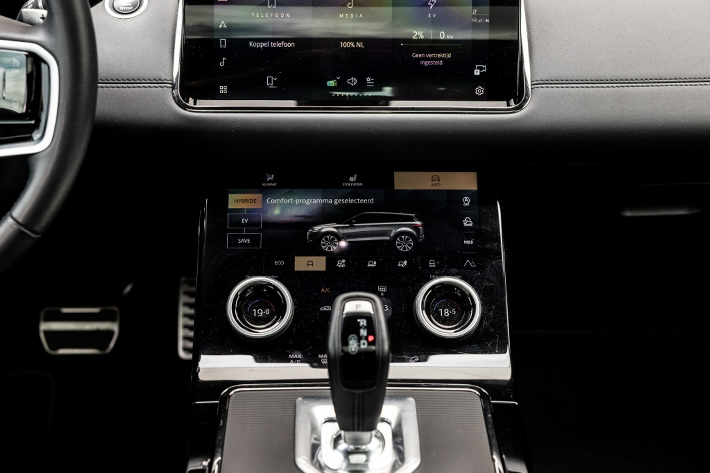 Foto van Land Rover Range Rover Evoque