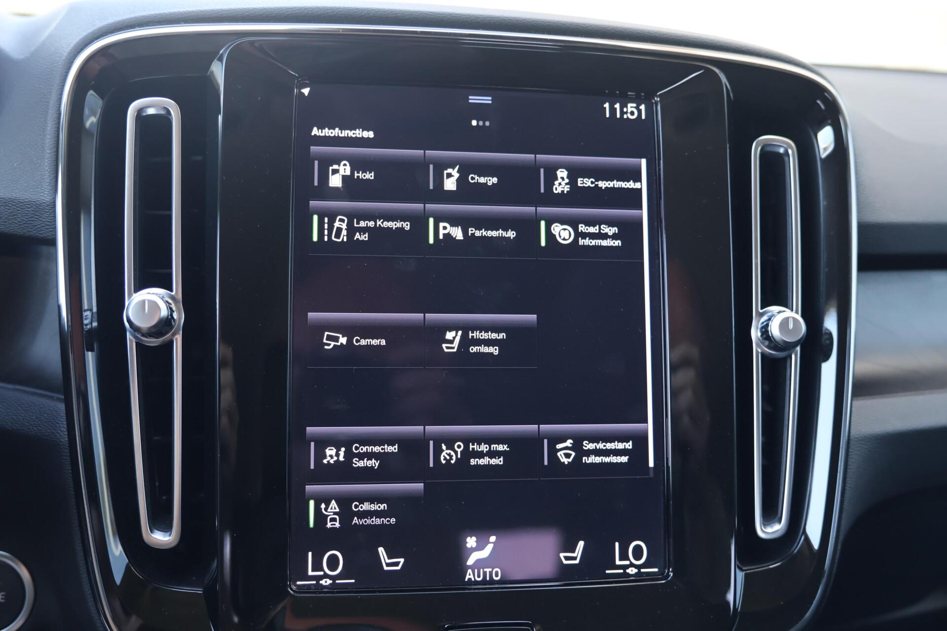 Foto van Volvo XC40
