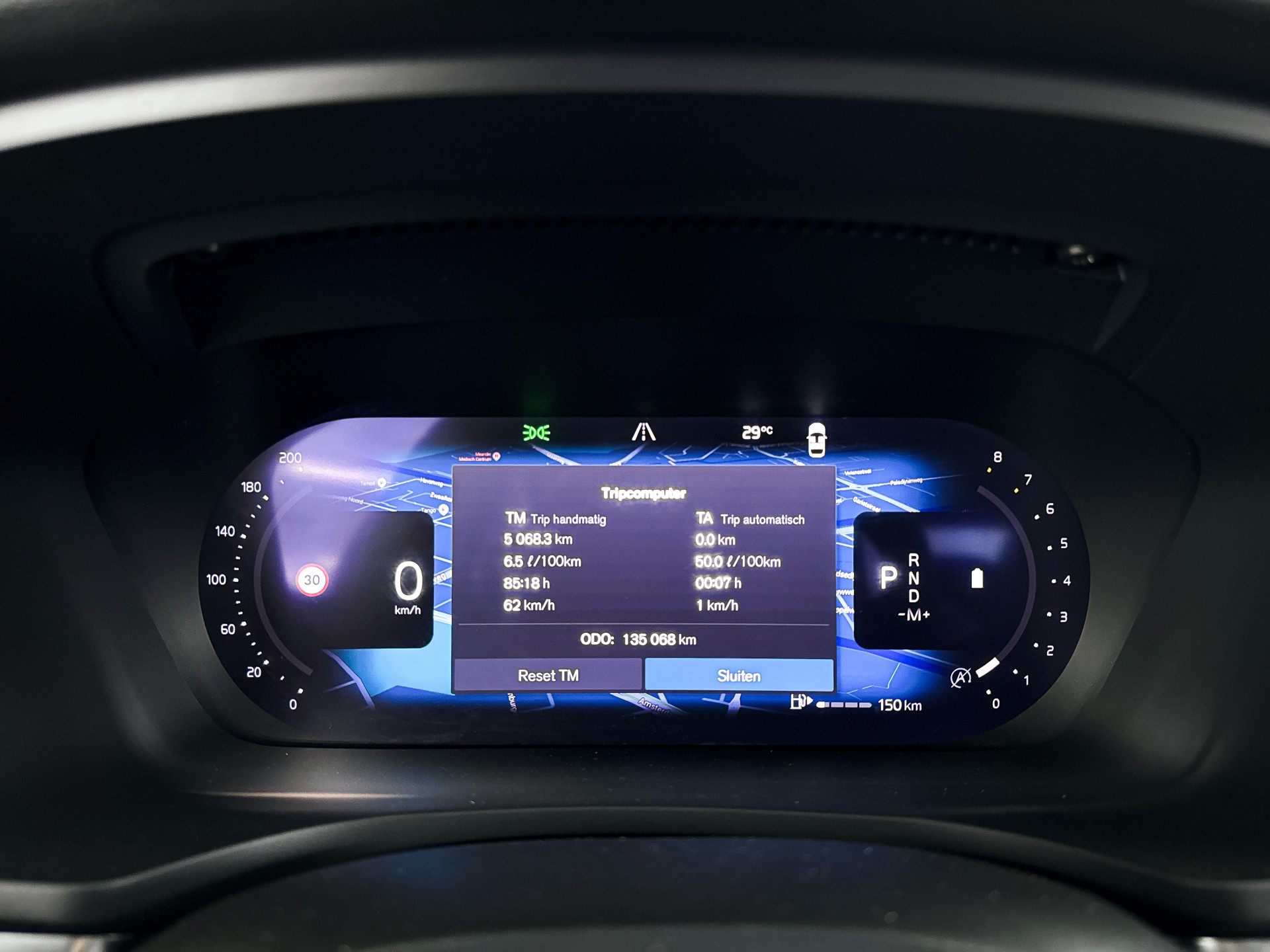 Foto van Volvo S60