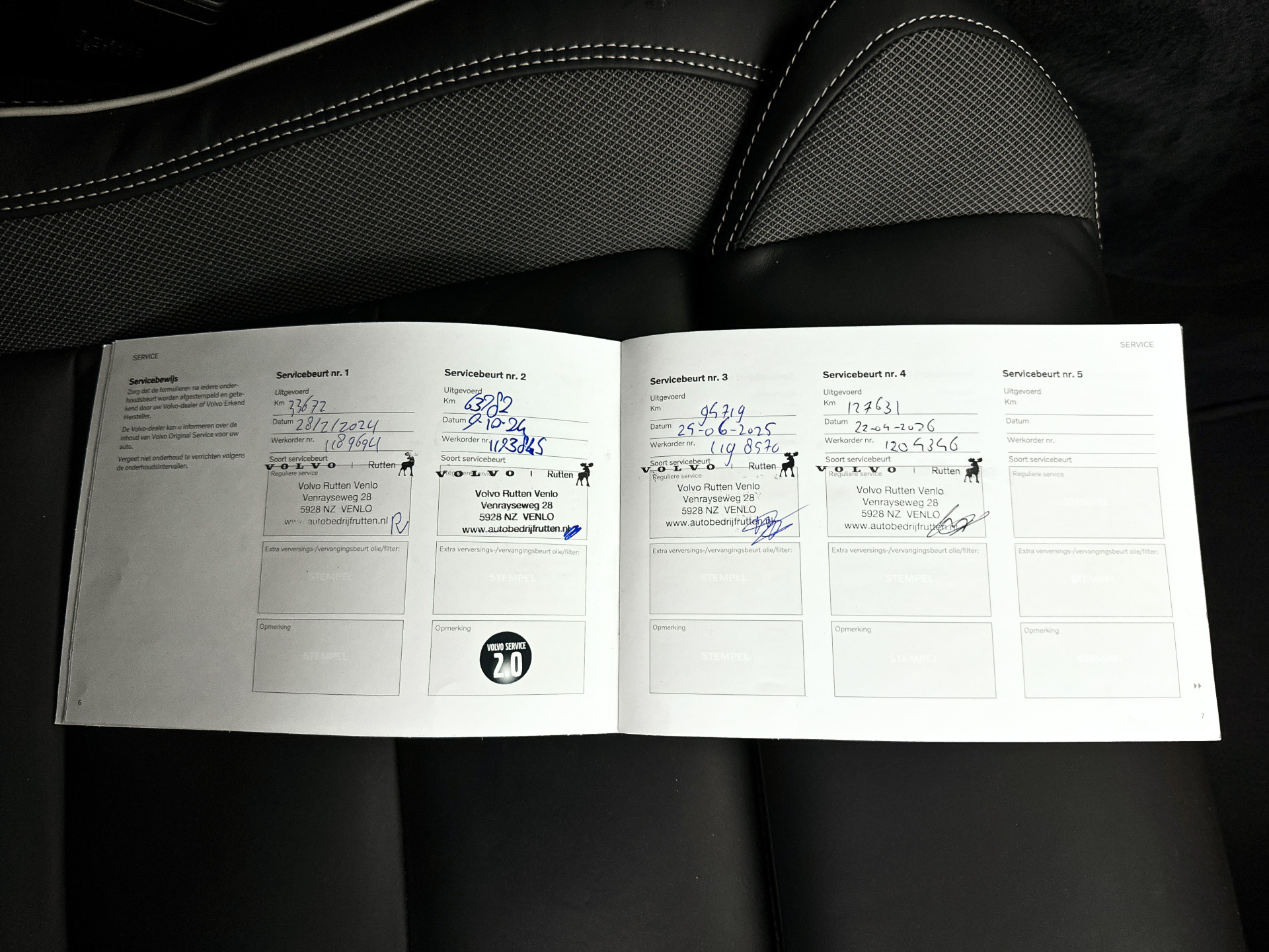 Foto van Volvo S60