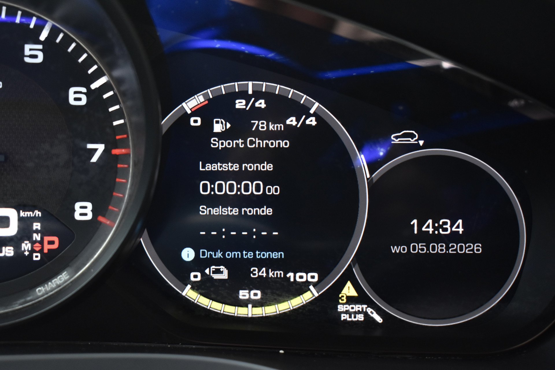 Foto van Porsche Cayenne E-hybrid