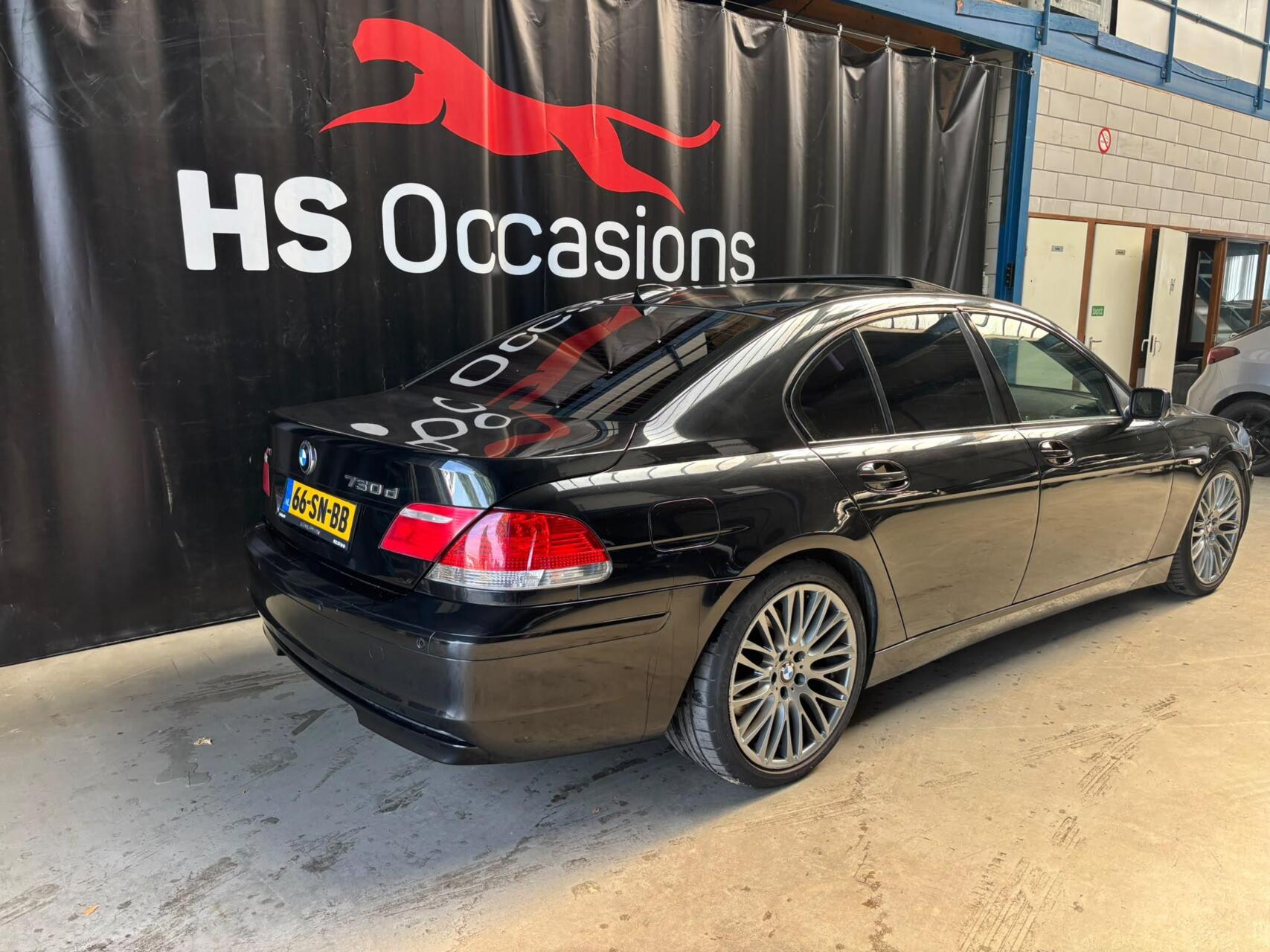 Foto van BMW 7er Reihe