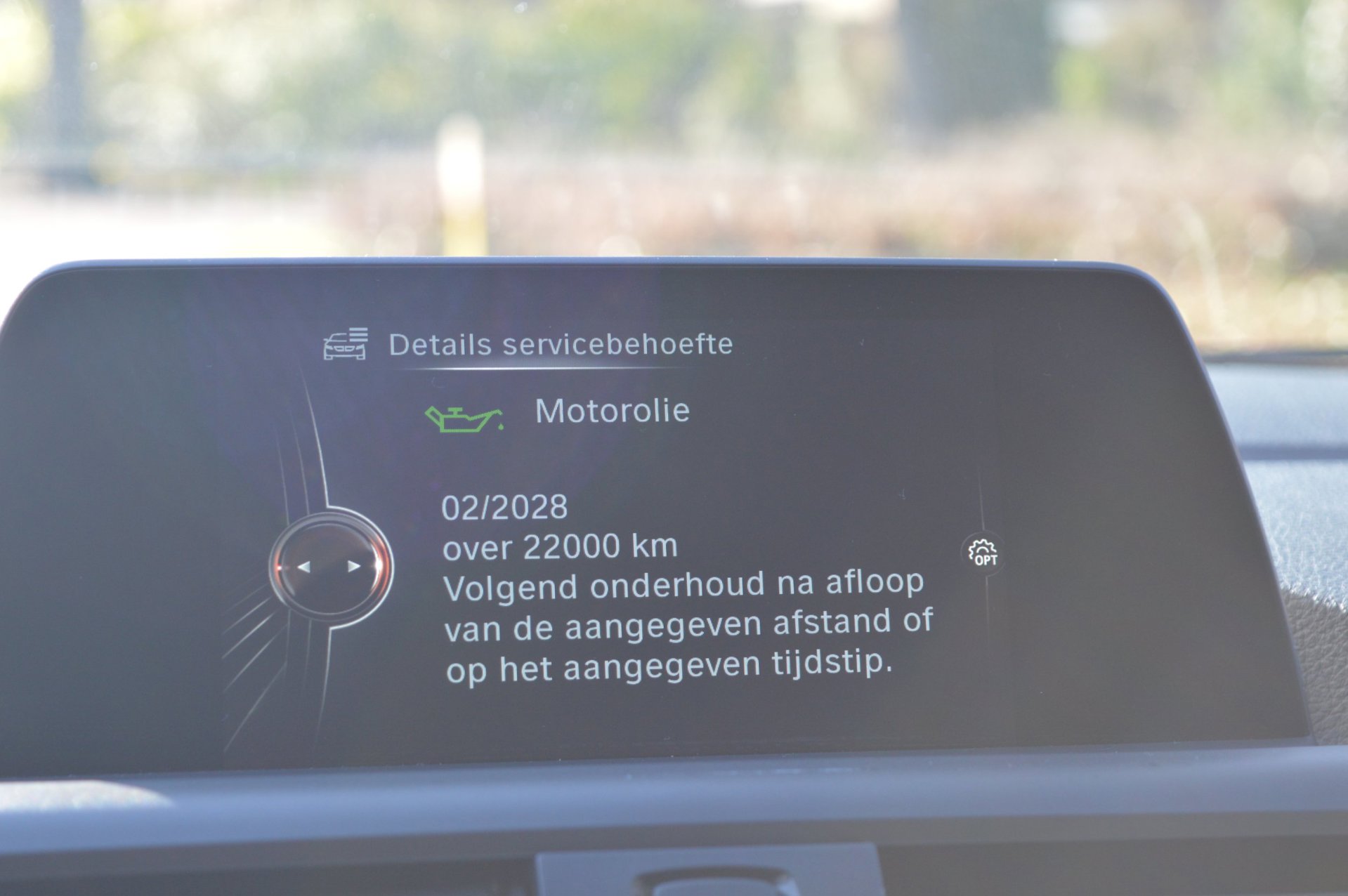 Foto van BMW 220i