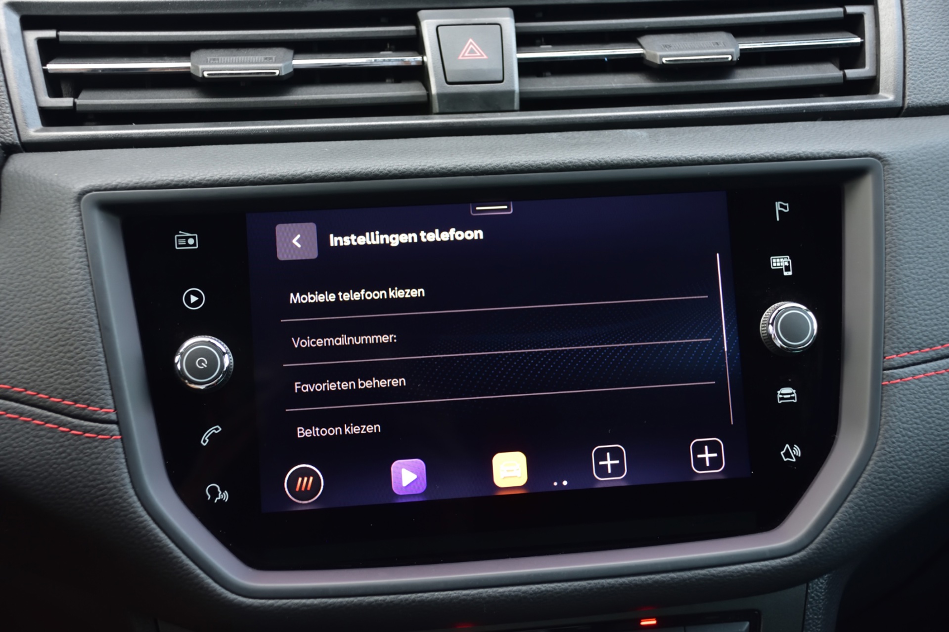 Foto van Seat Arona