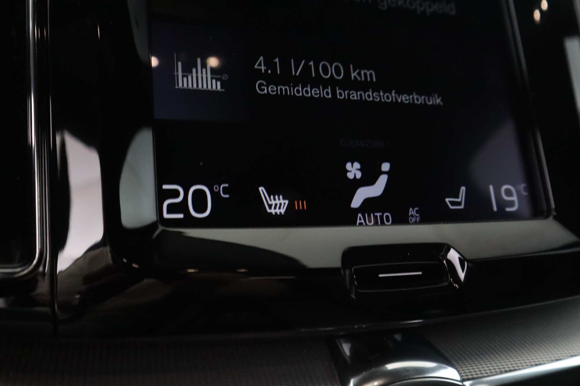 Foto van Volvo Xc60 T8 Twin Engine