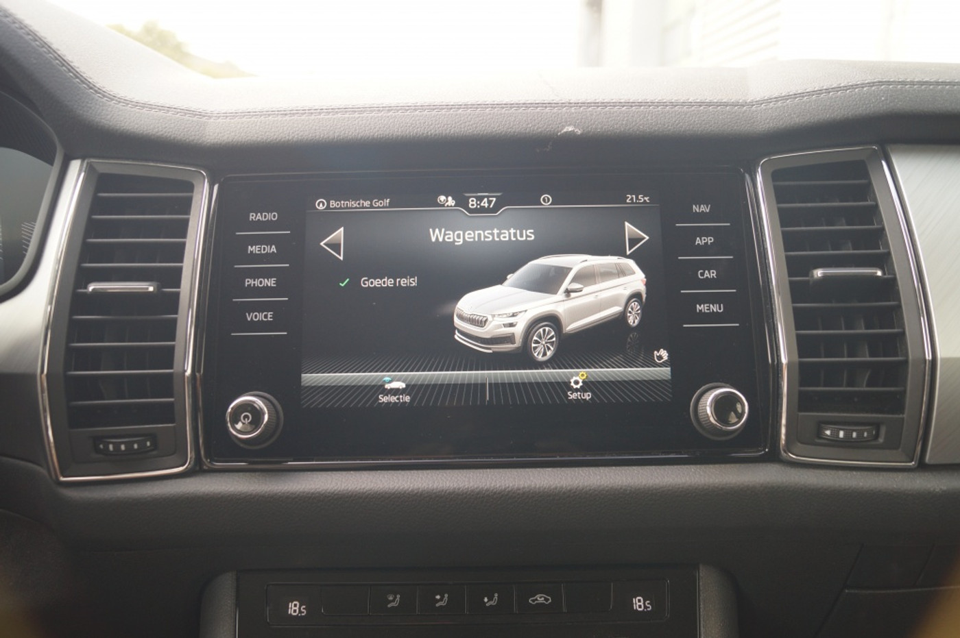 Foto van Skoda Kodiaq