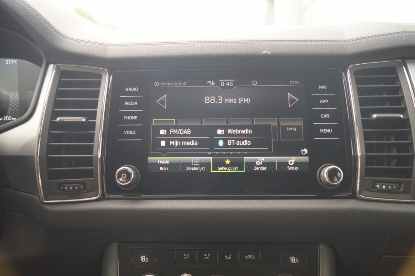 Foto van Skoda Kodiaq