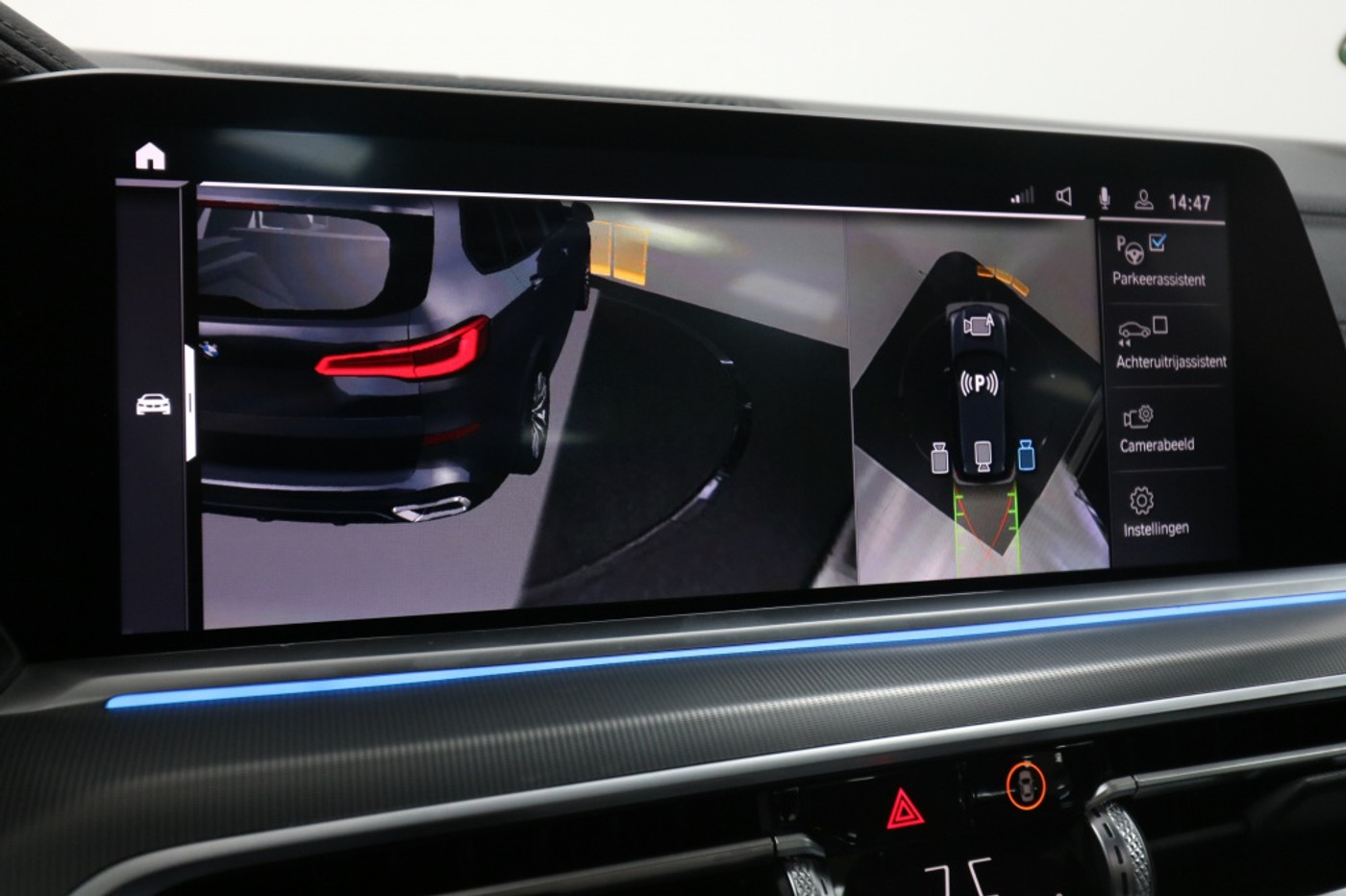 Foto van BMW X5 Xdrive45e