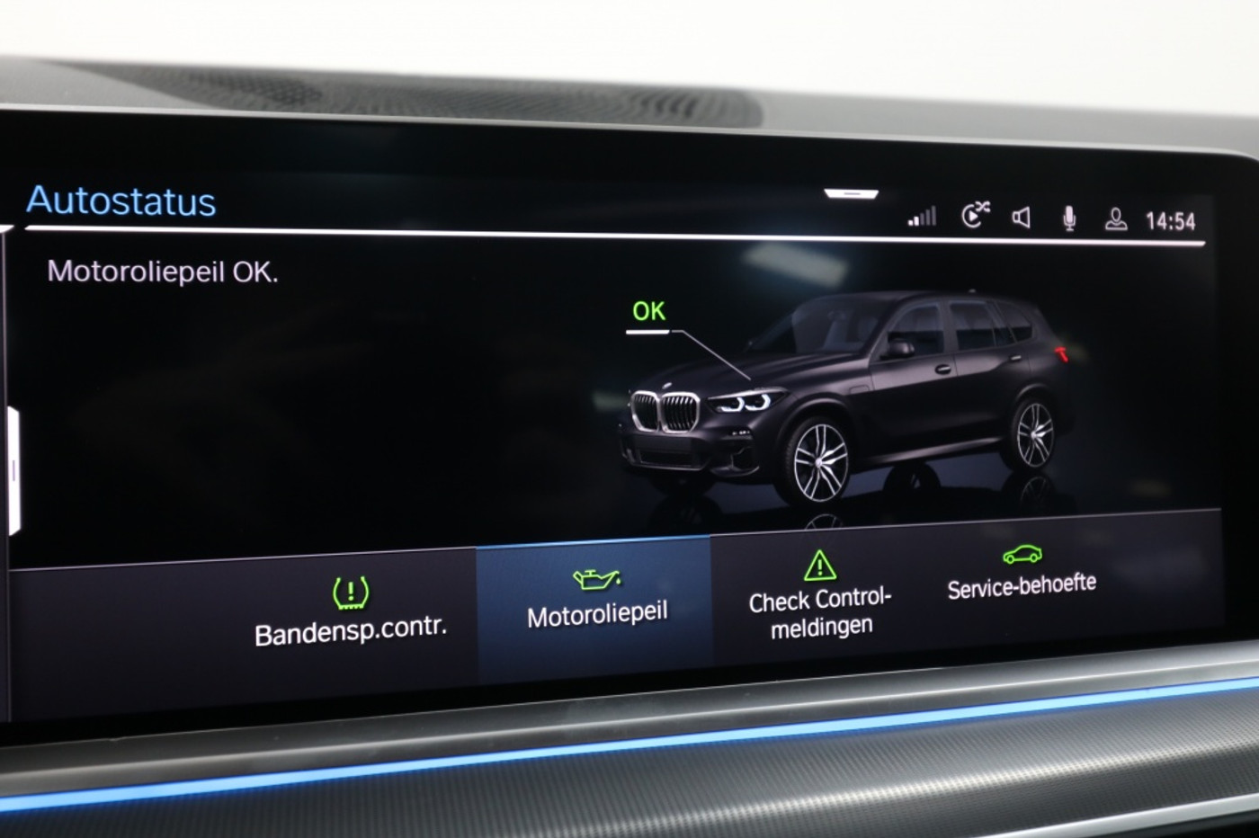Foto van BMW X5 Xdrive45e