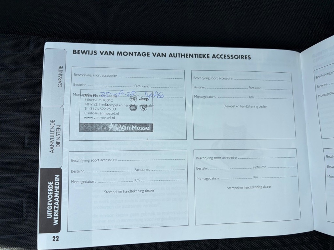 Foto van Fiat 600