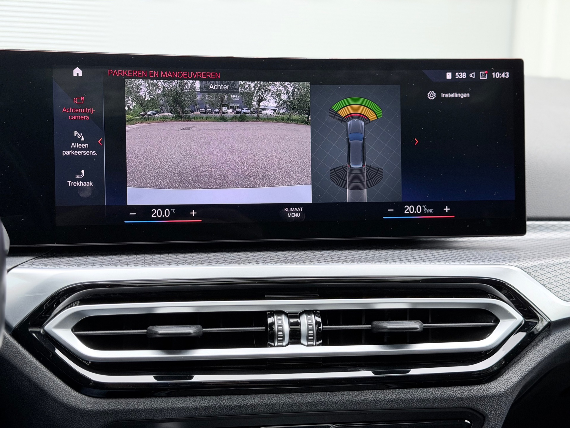 Foto van BMW 320e