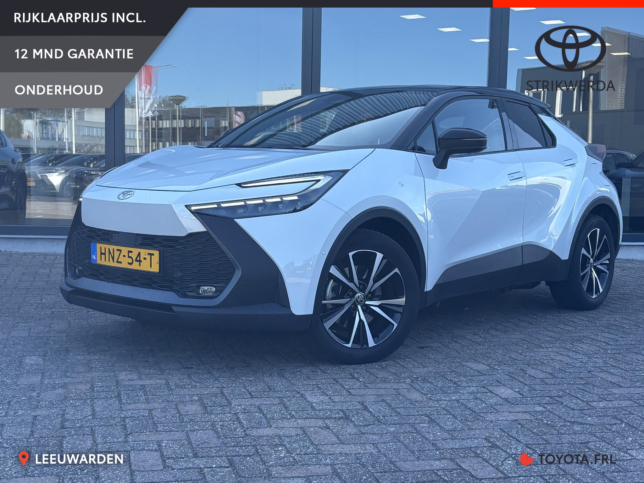Toyota Toyota C-hr 2.0 Plug-in Hybrid 220 First Edition 2025 - voorkant