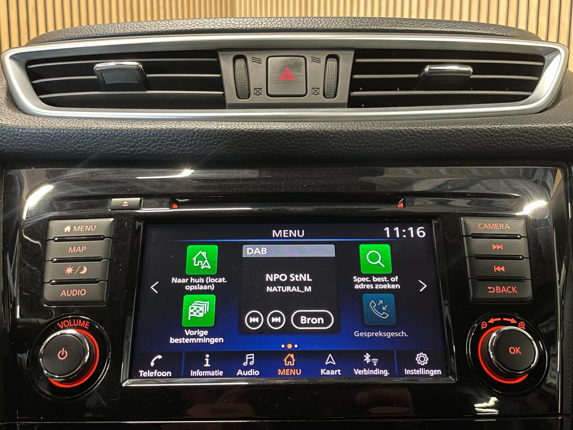 Foto van Nissan Qashqai