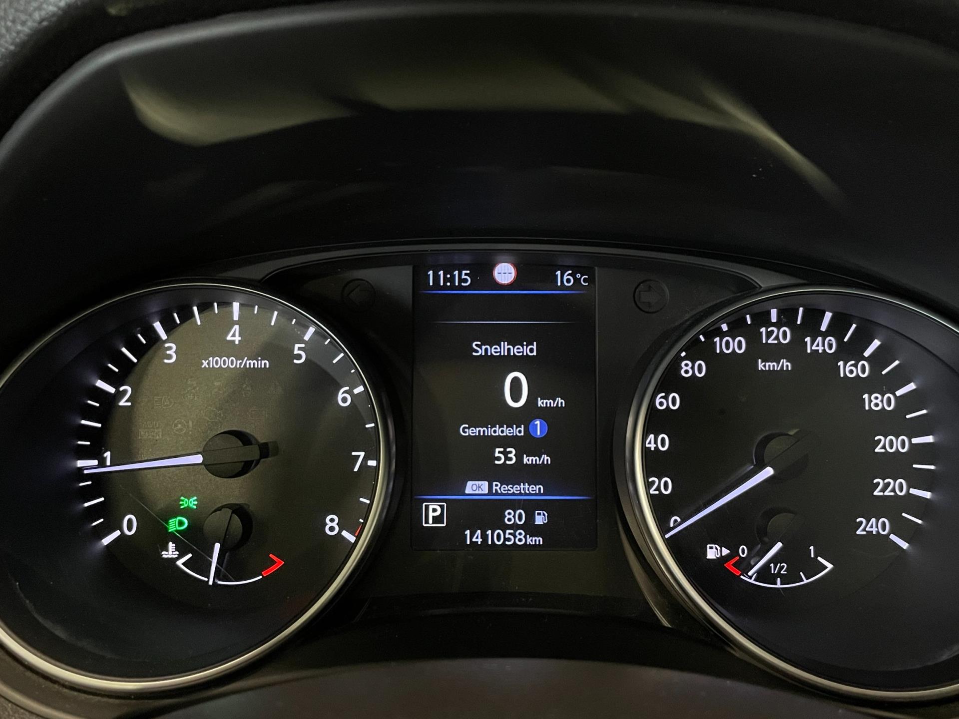 Foto van Nissan Qashqai