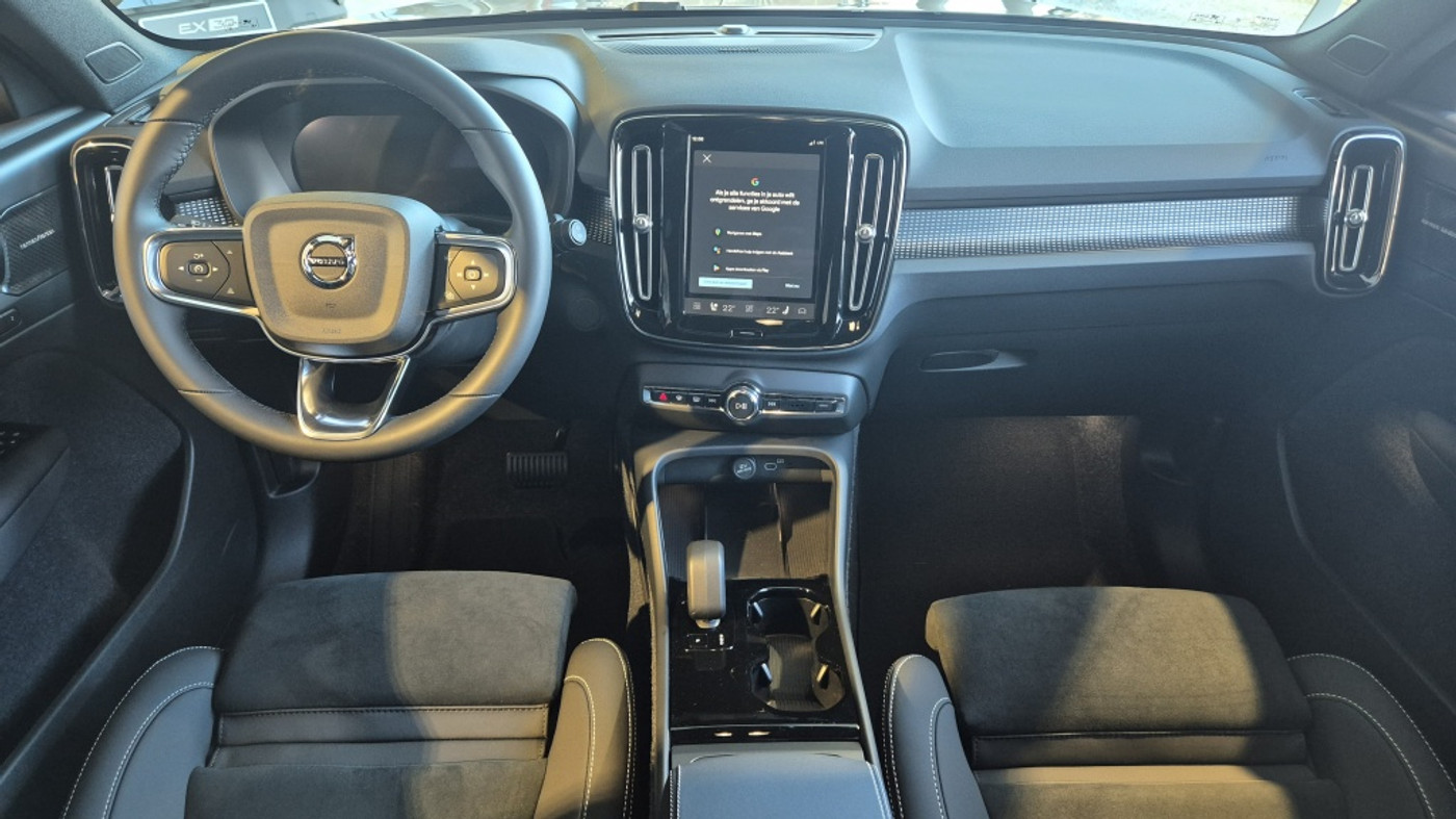 Foto van Volvo Ex40