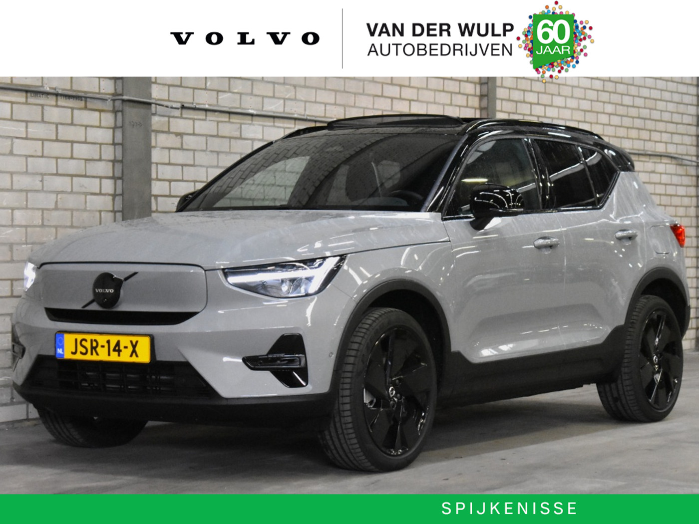 Volvo Ex40 Twin Performance AWD 82kWh/442PK Ultra Black Edition | 360 2025 - voorkant