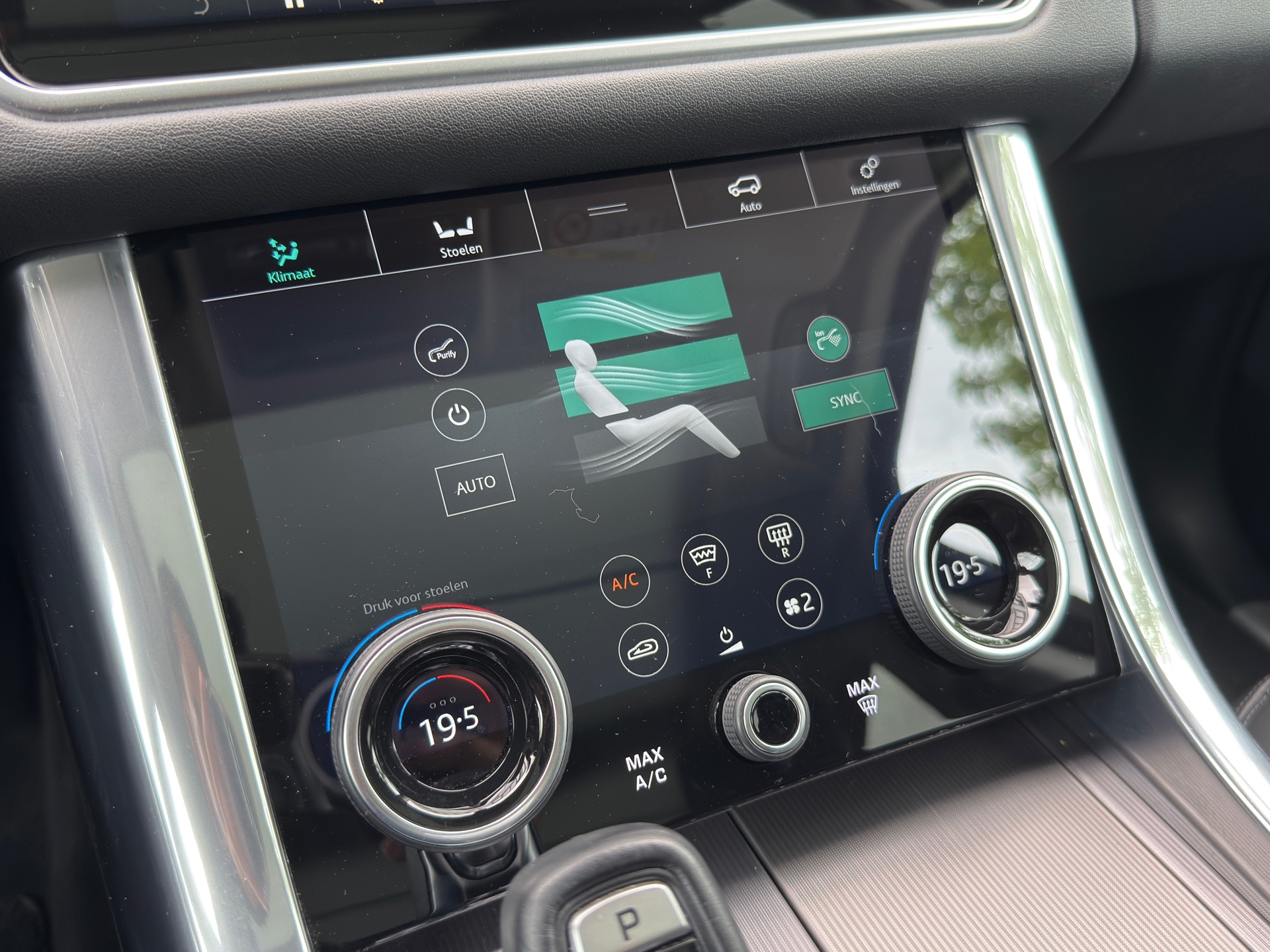 Foto van Land Rover Range Rover Sport