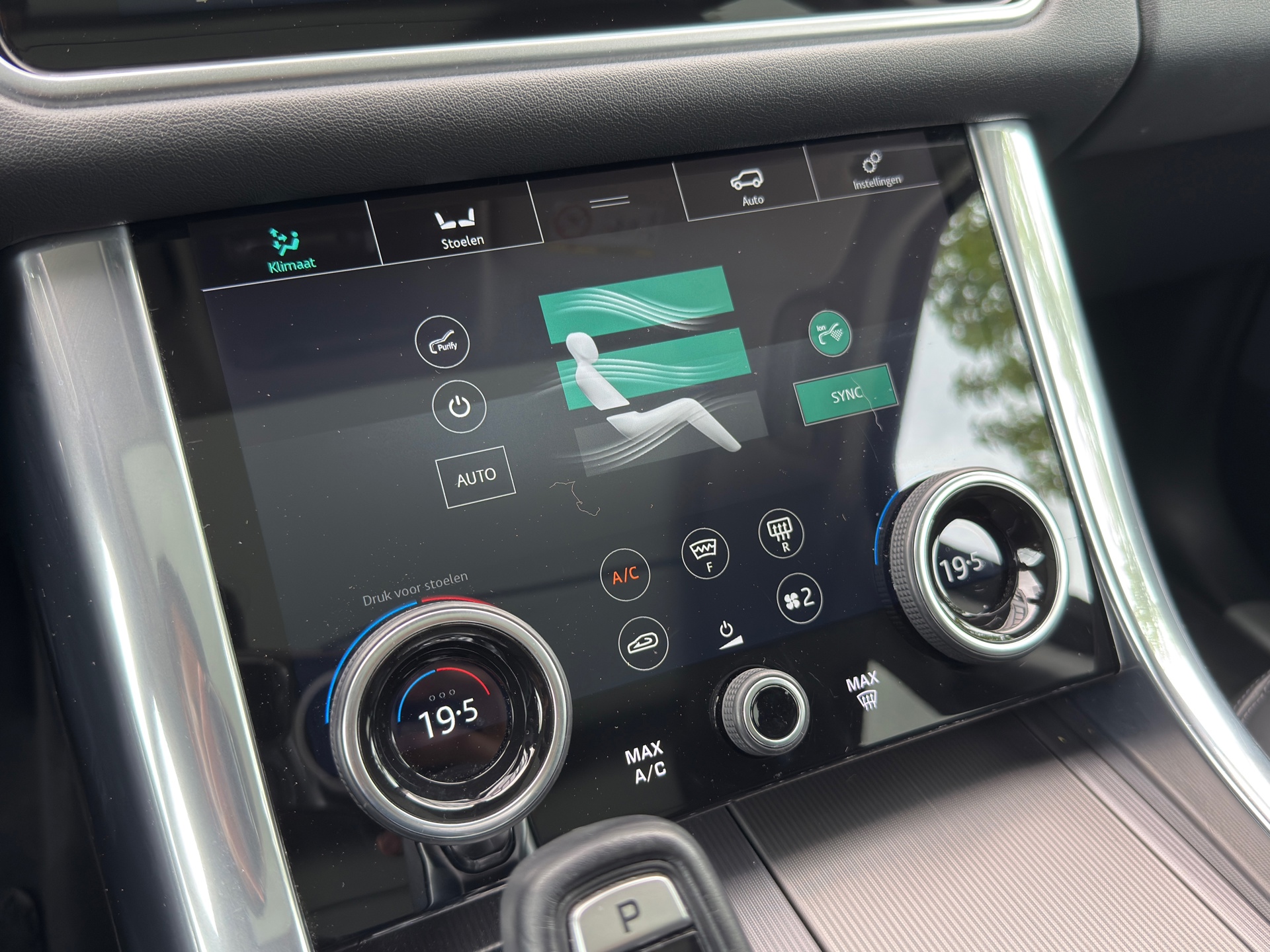 Foto van Land Rover Range Rover Sport