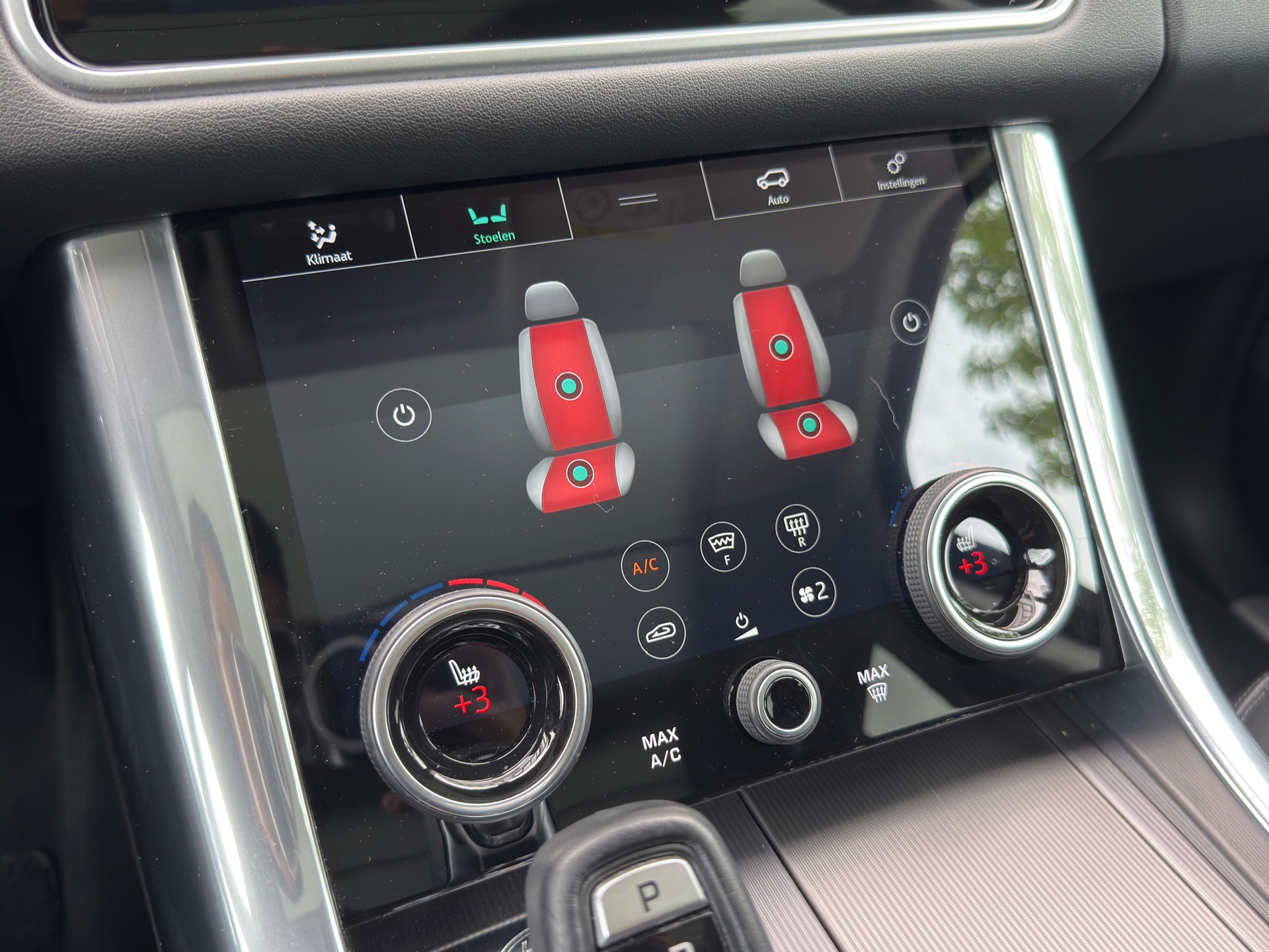 Foto van Land Rover Range Rover Sport