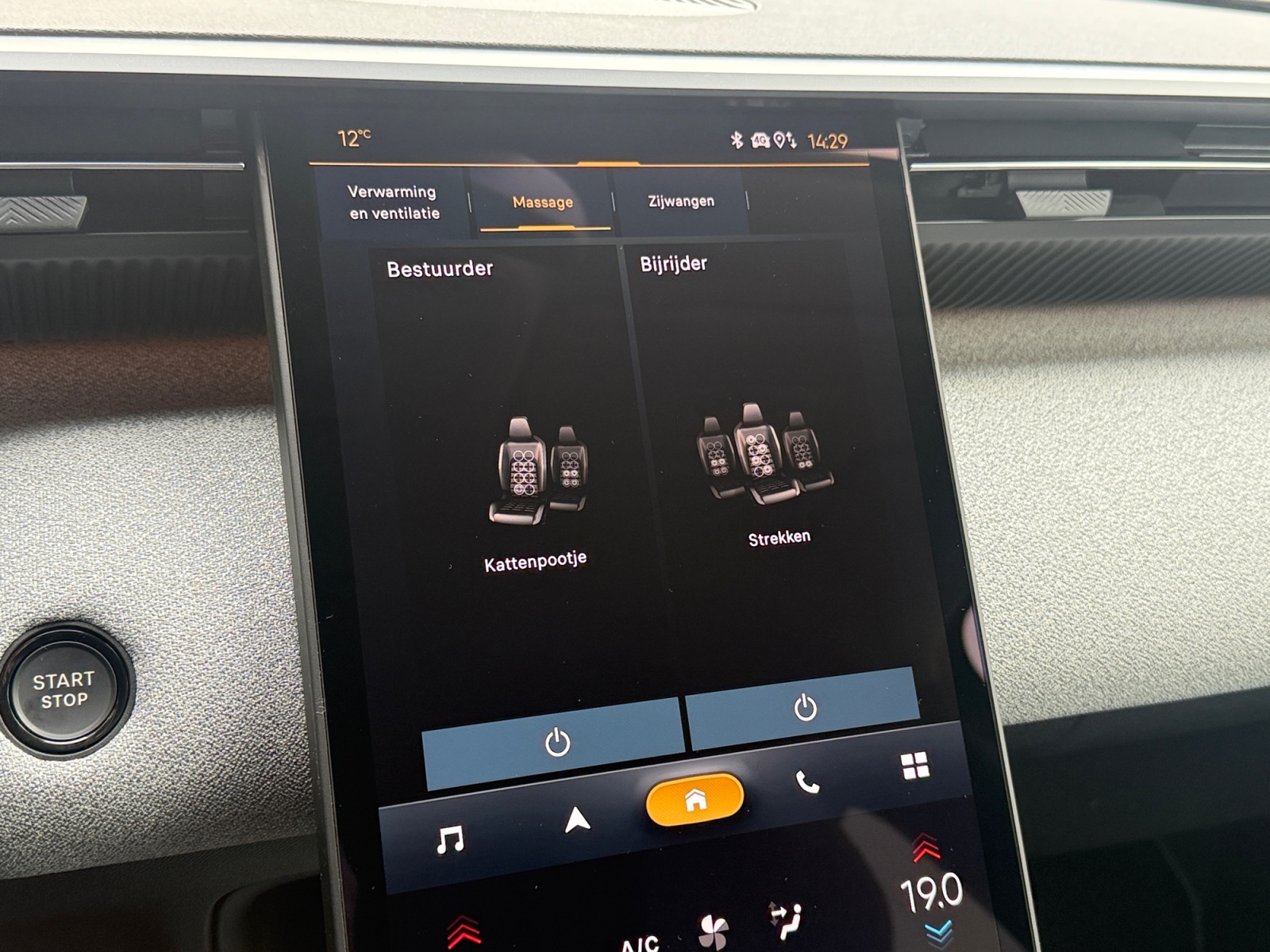 Foto van Citroen C5 Aircross