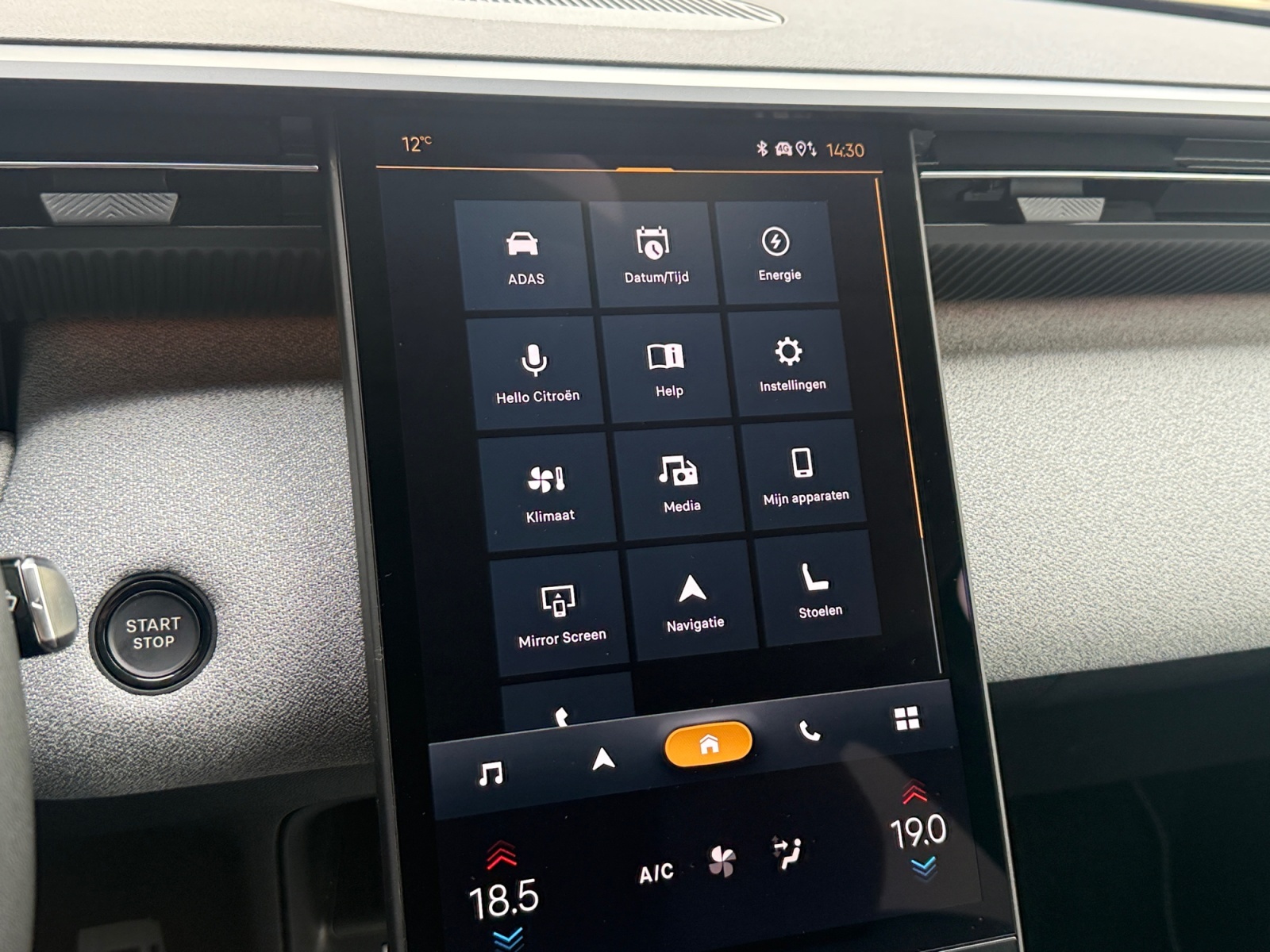 Foto van Citroen C5 Aircross