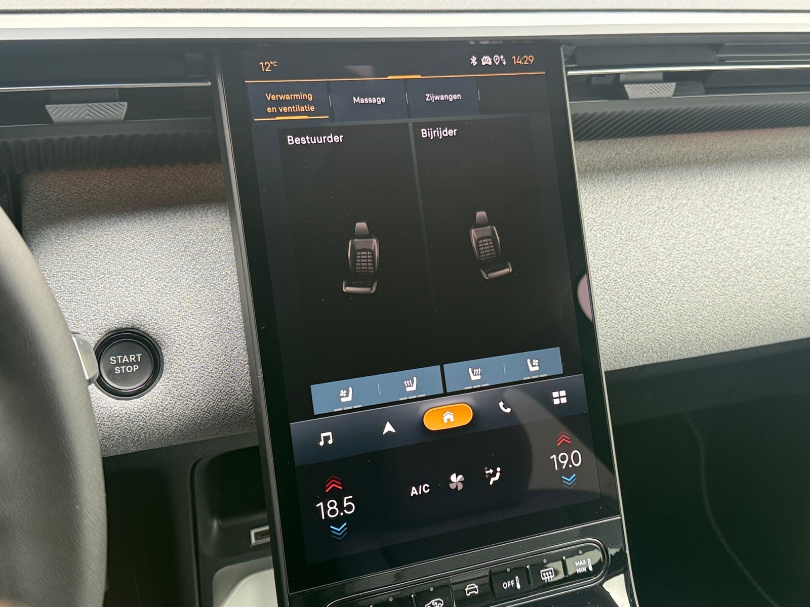 Foto van Citroen C5 Aircross