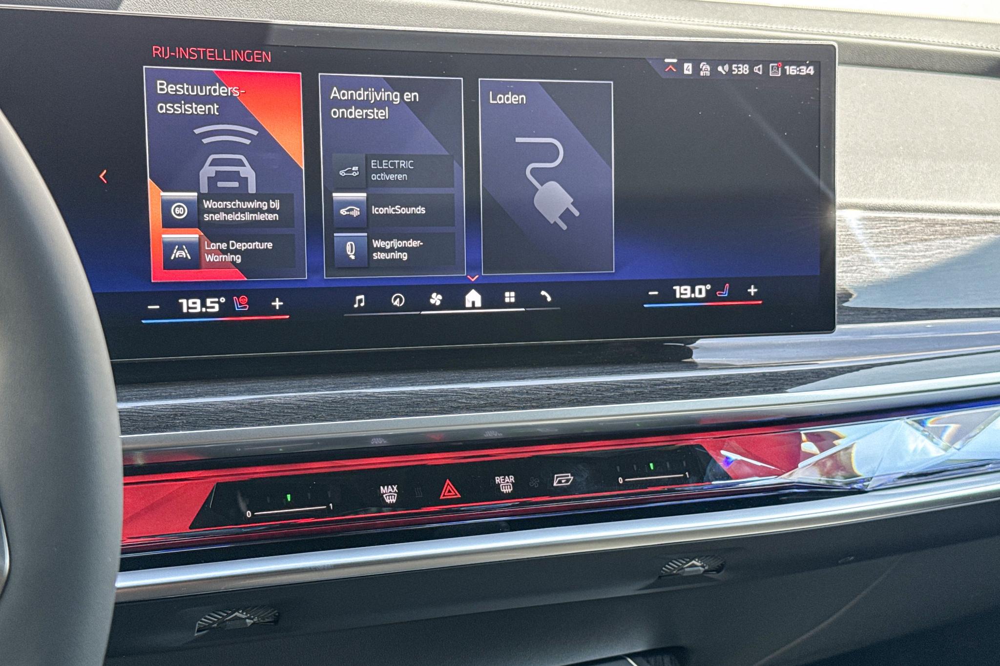 Foto van BMW M760e xDrive