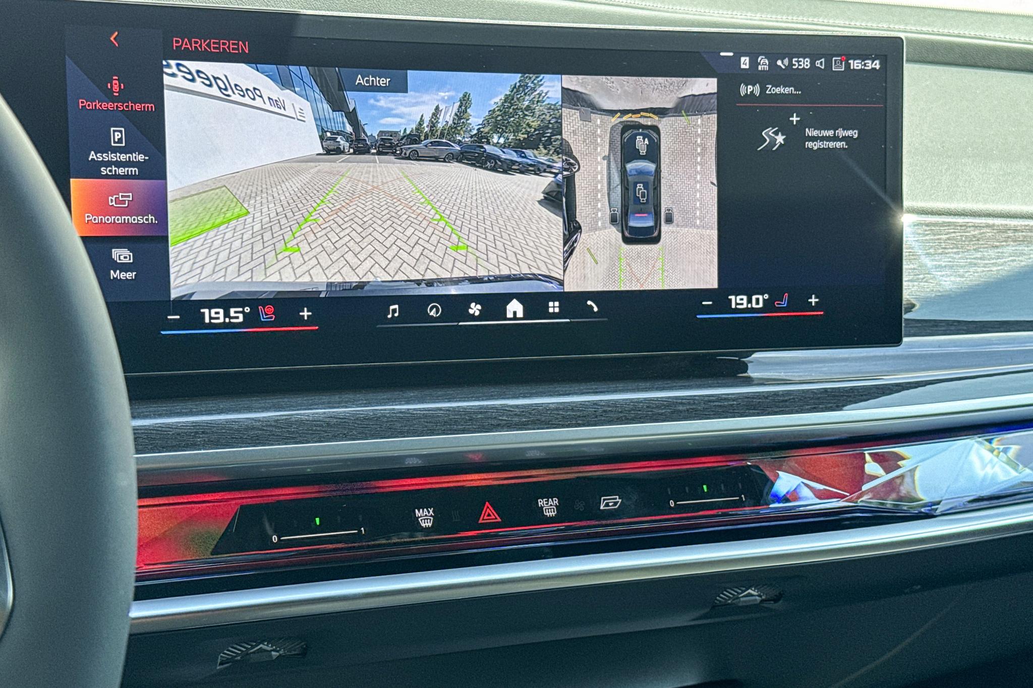 Foto van BMW M760e xDrive