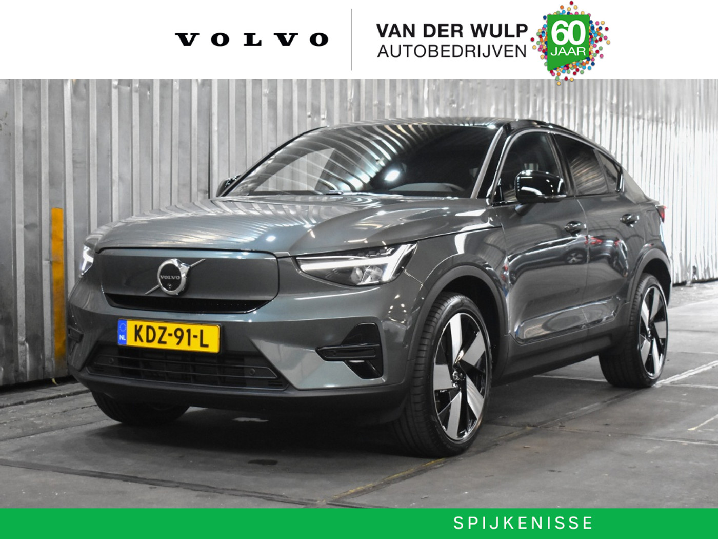 Volvo Ec40 Extended Range Ultra 82kWh/252PK | Harman/Kardon | 360 | Panoramadak | 2026 - voorkant