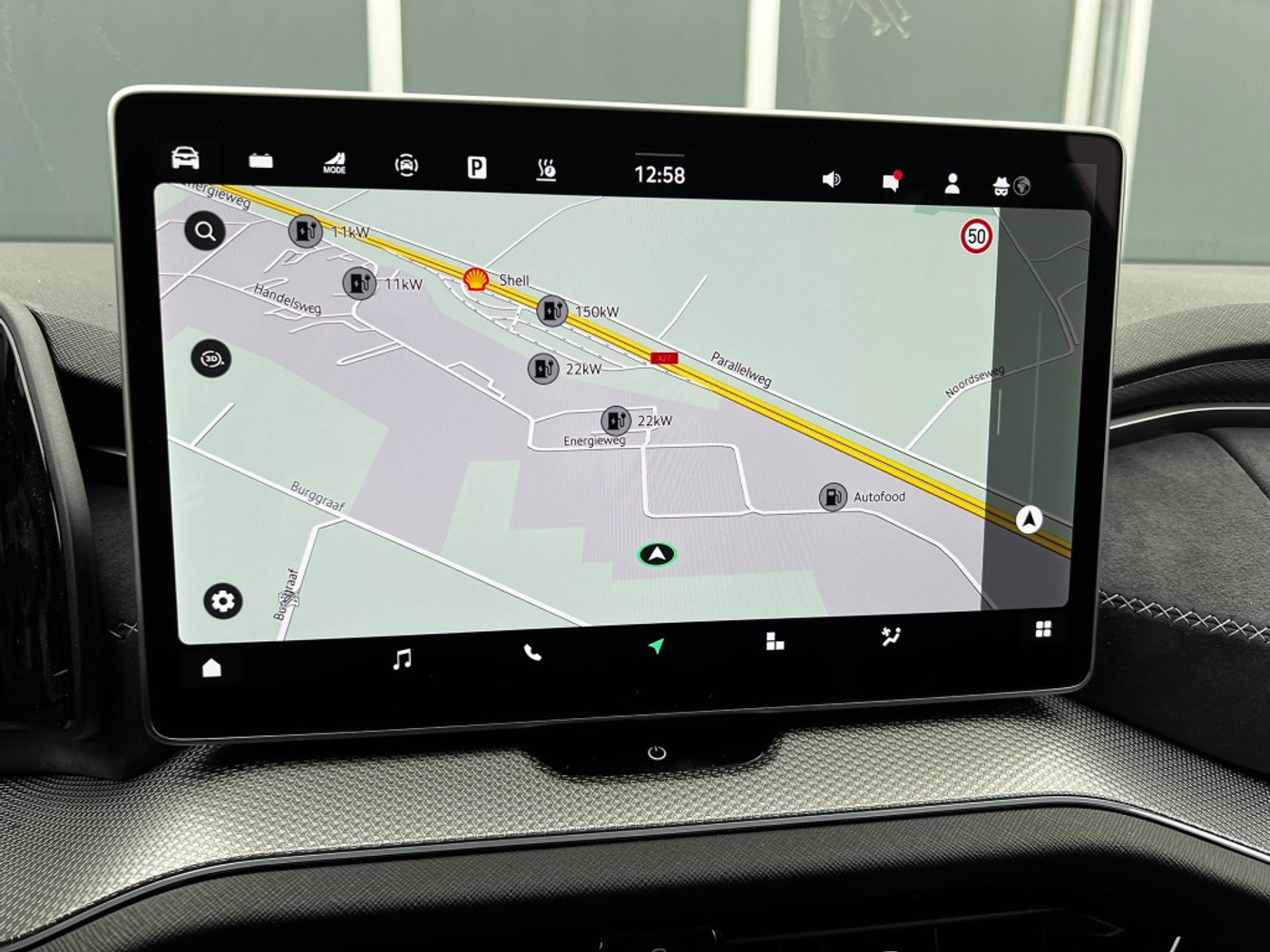 Foto van Skoda Kodiaq