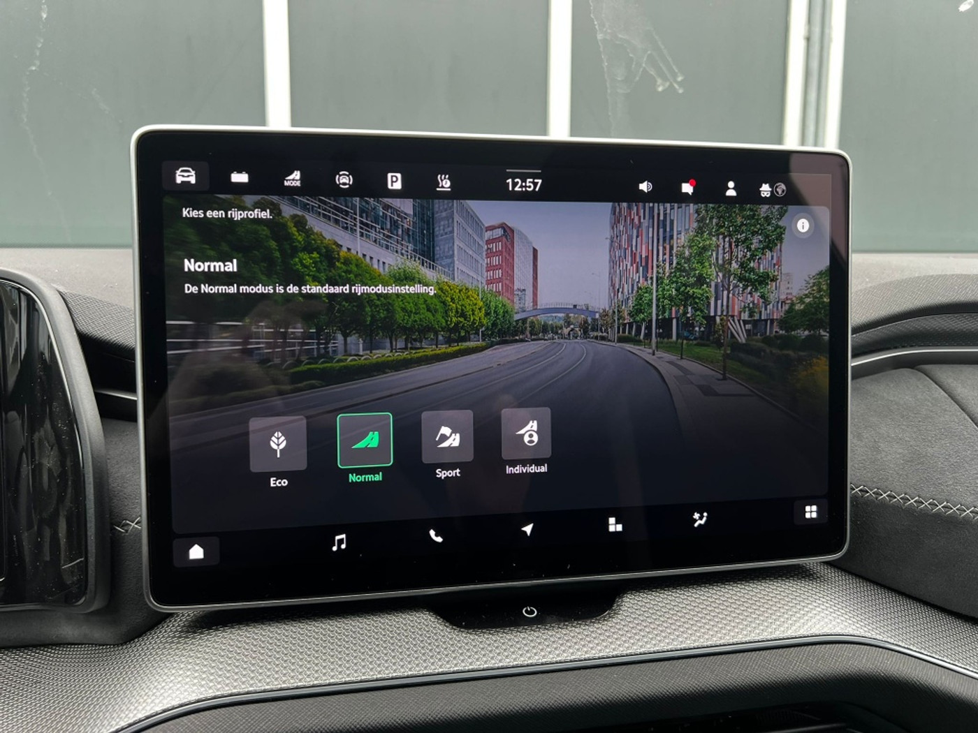 Foto van Skoda Kodiaq