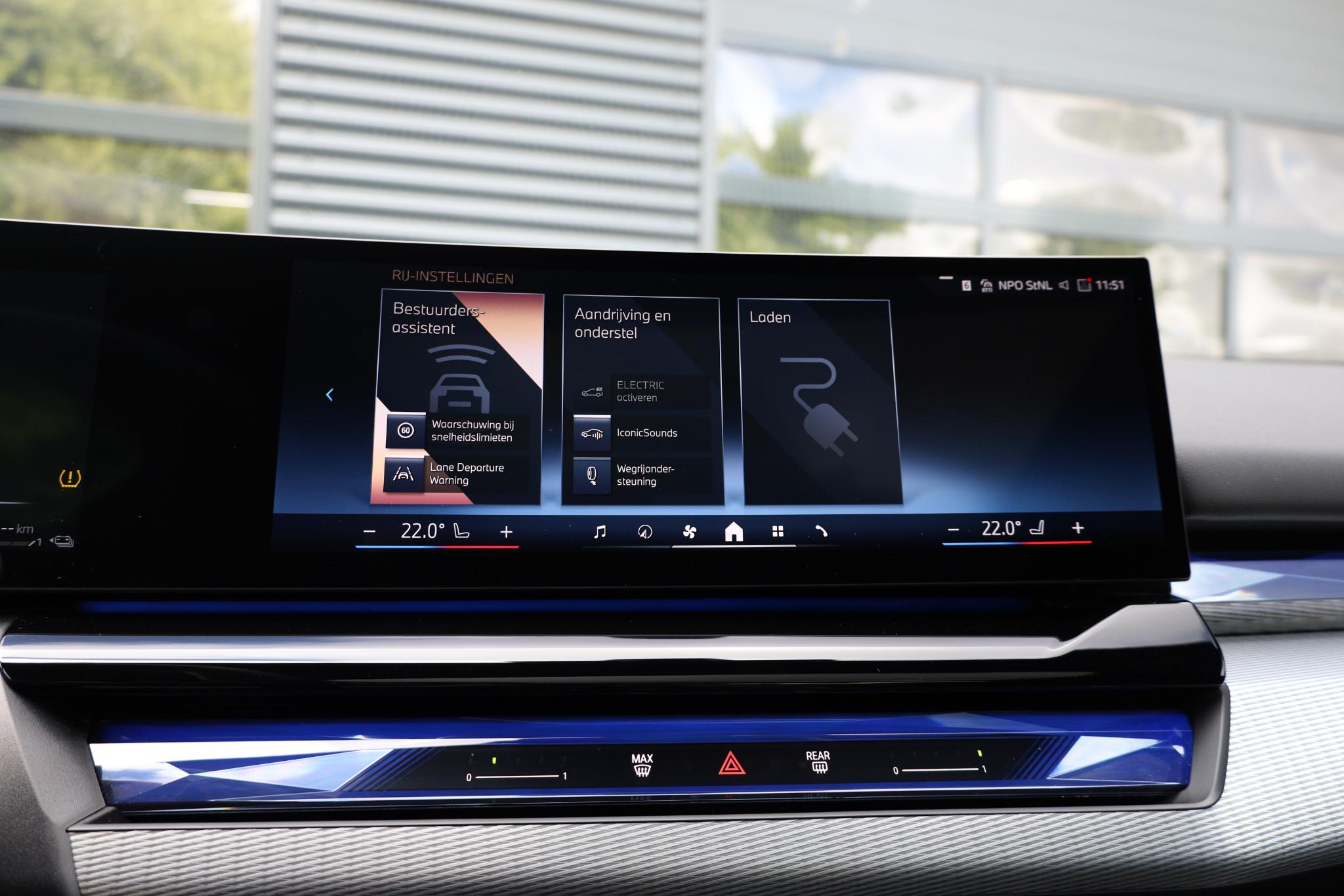 Foto van BMW 530e