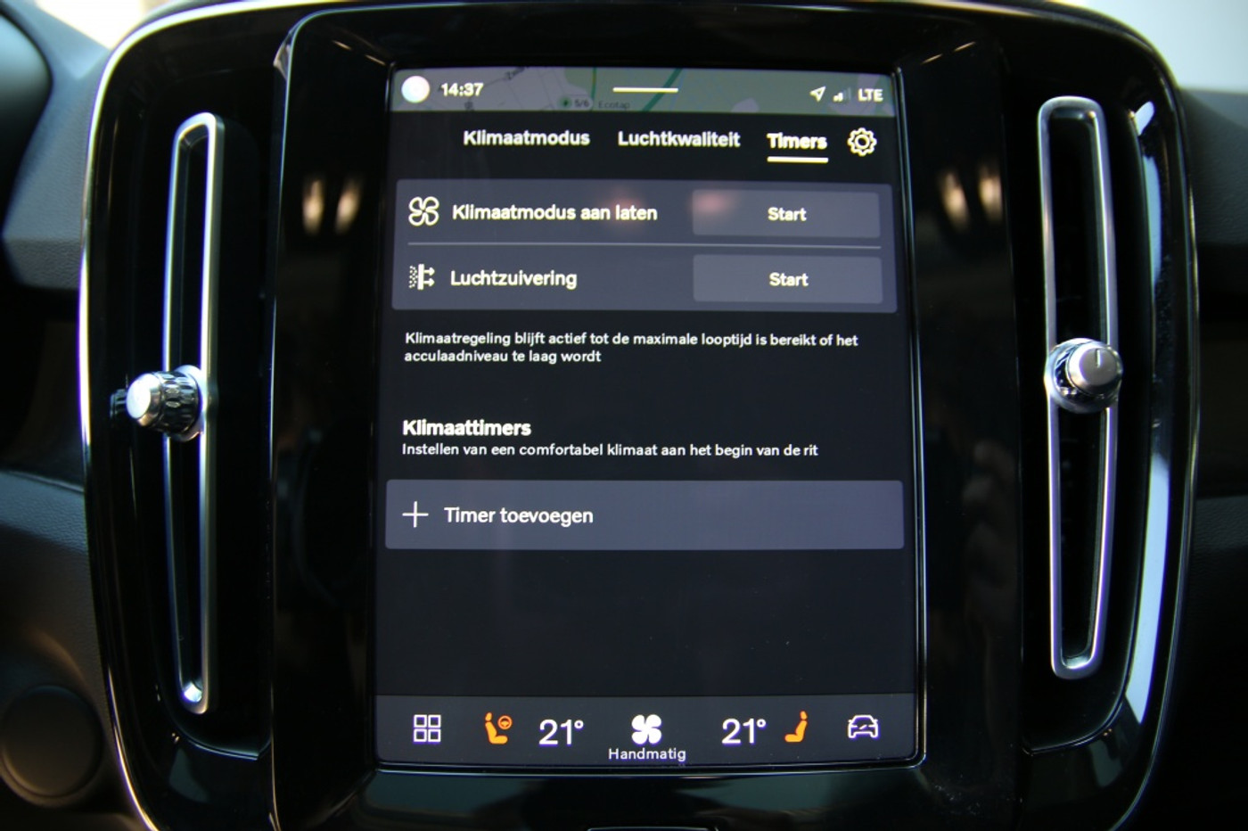 Foto van Volvo C40