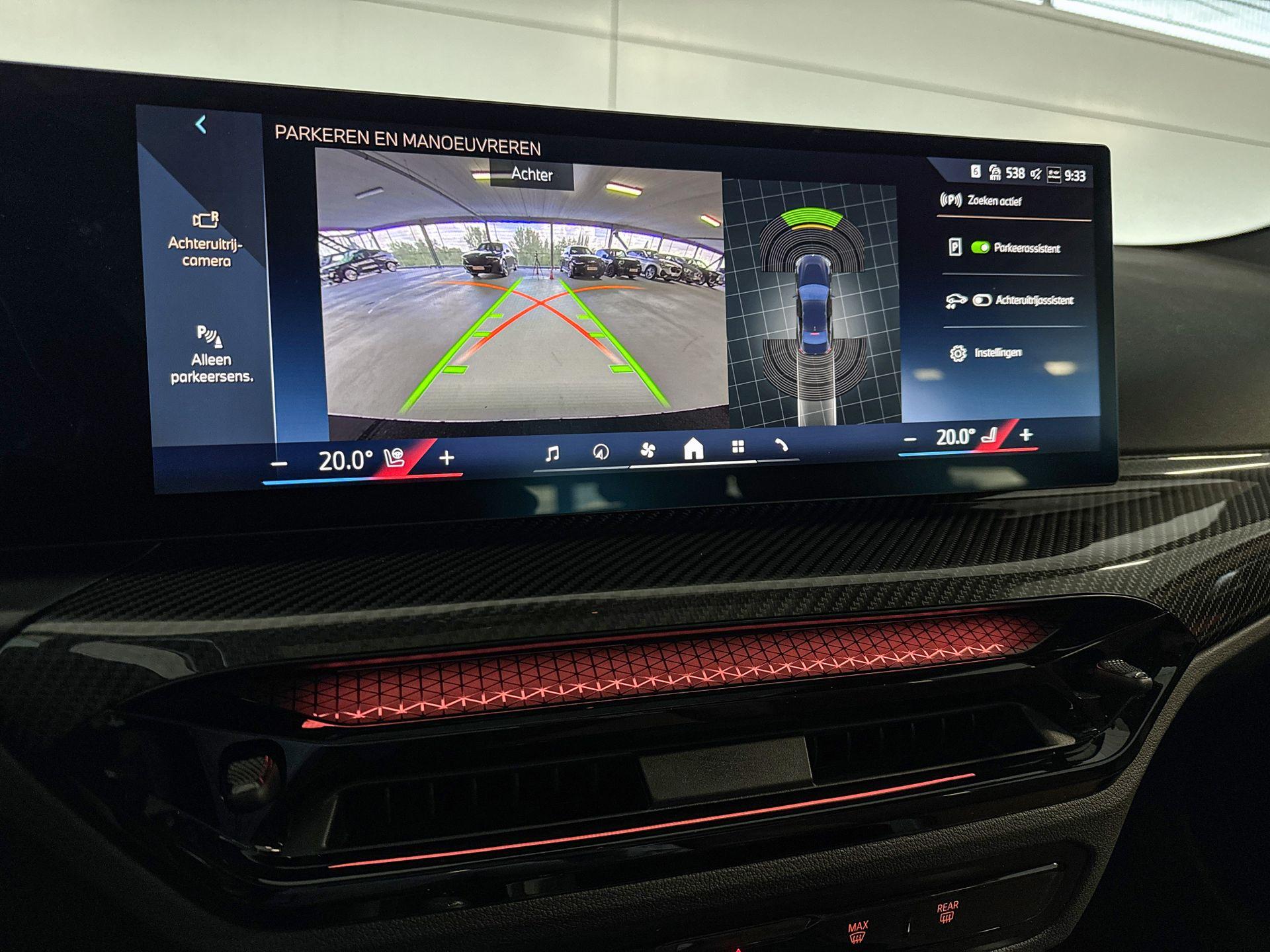 Foto van BMW 220i