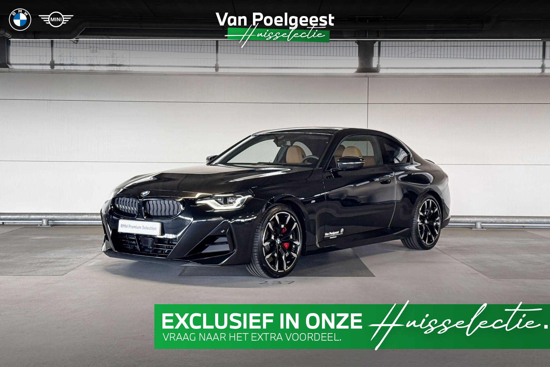BMW 220i 220i 2026 - voorkant