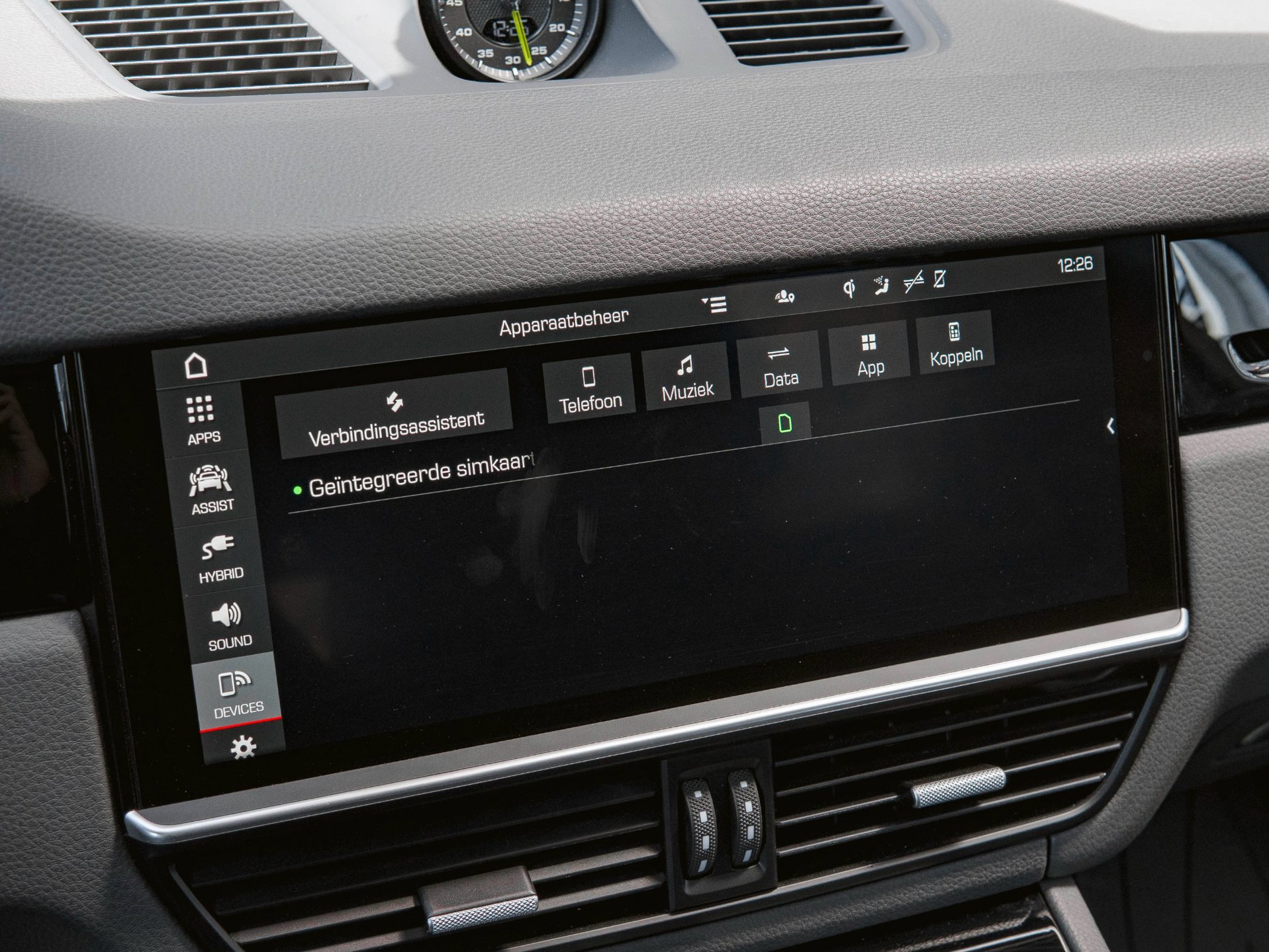 Foto van Porsche Cayenne E-hybrid
