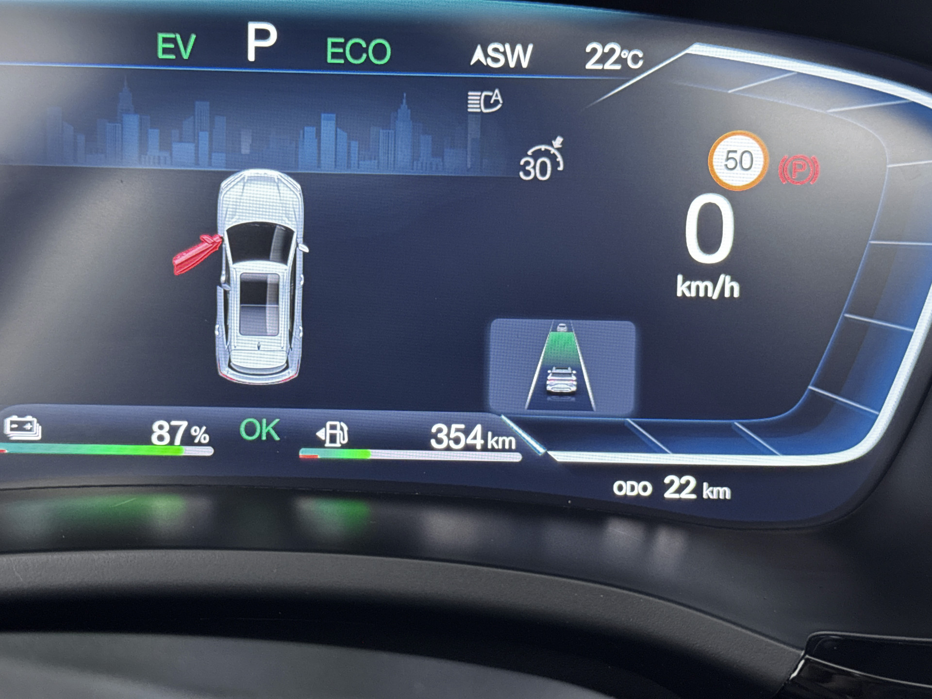Foto van BYD BYD Seal U Dm-i