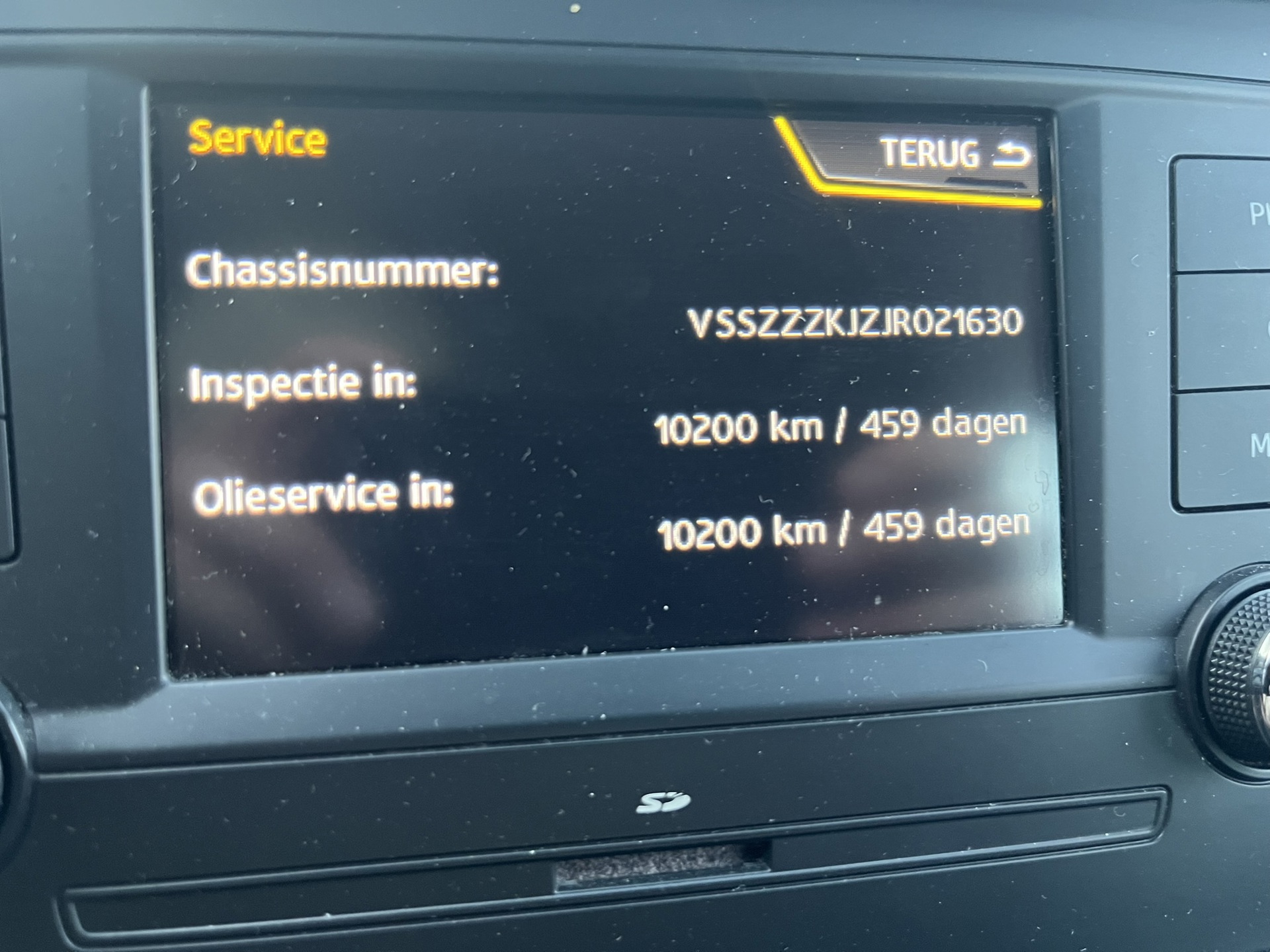 Foto van Seat Ibiza