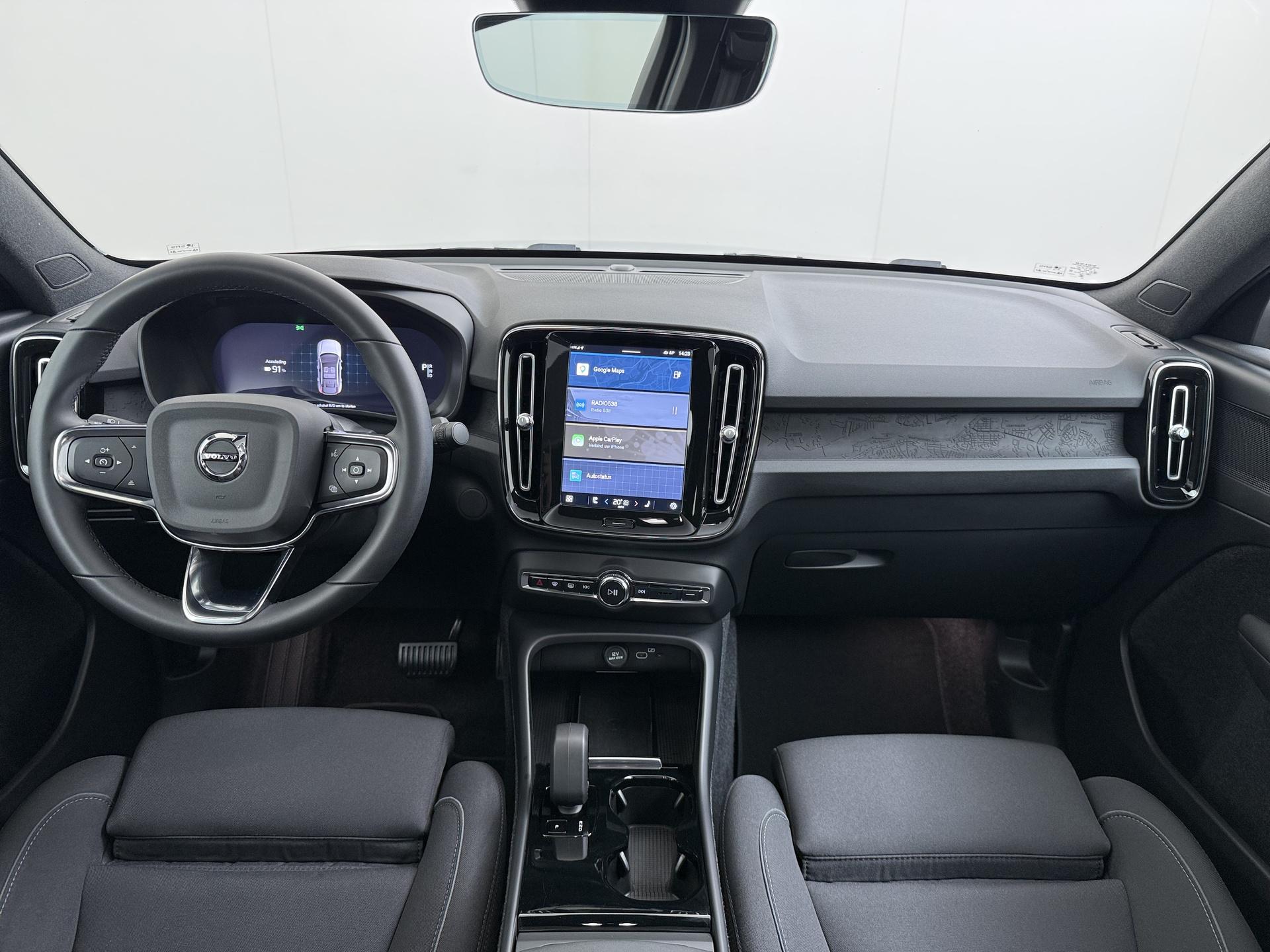 Foto van Volvo C40