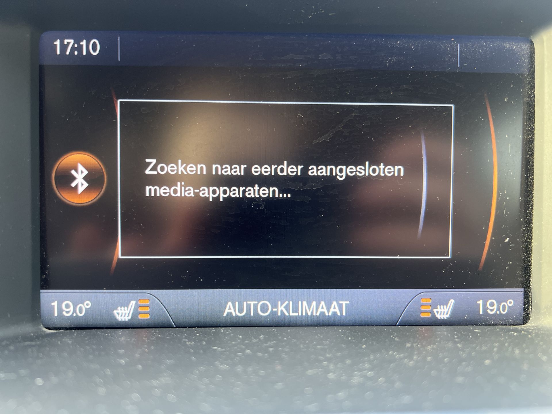 Foto van Volvo V60 Plug In Hybrid