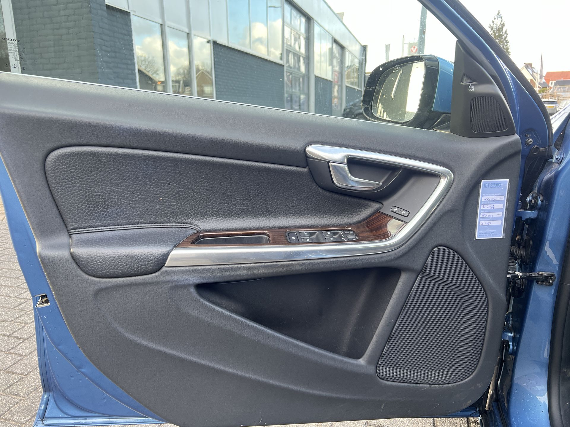 Foto van Volvo V60 Plug In Hybrid