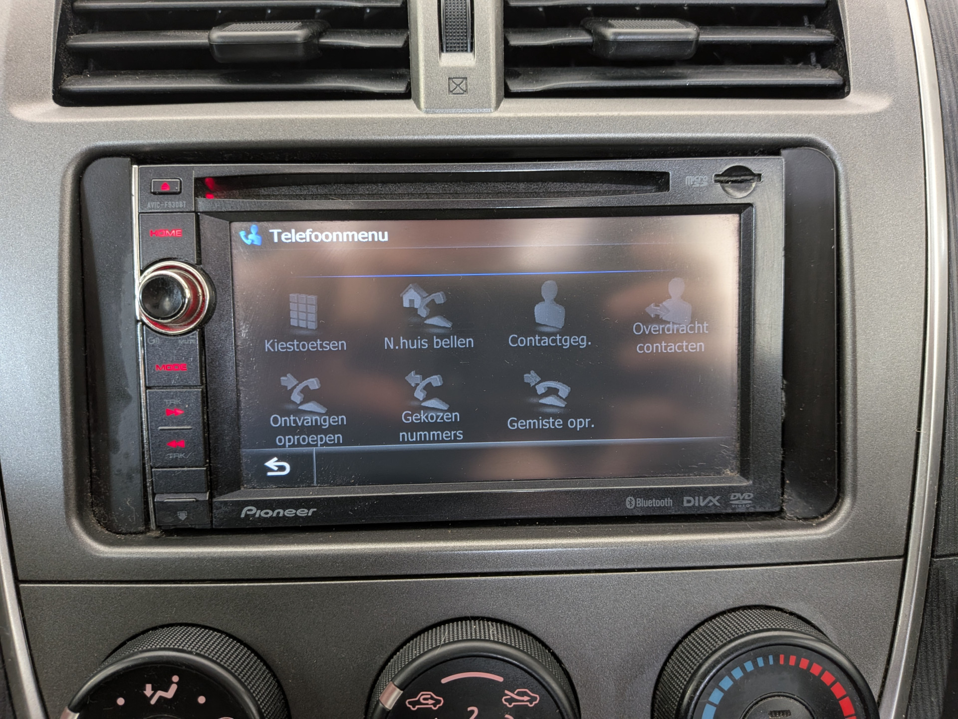 Foto van Subaru Subaru Trezia