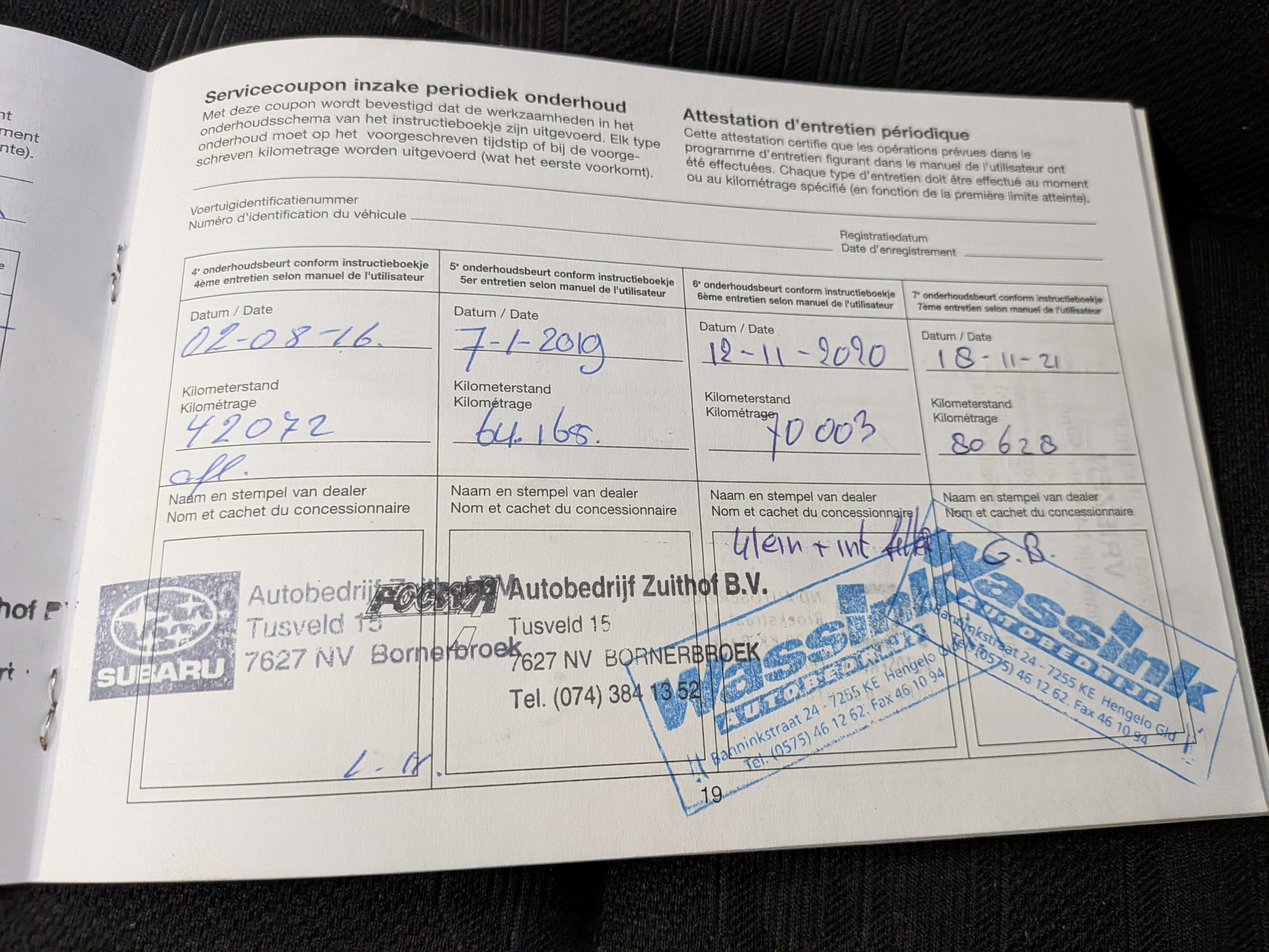 Foto van Subaru Subaru Trezia